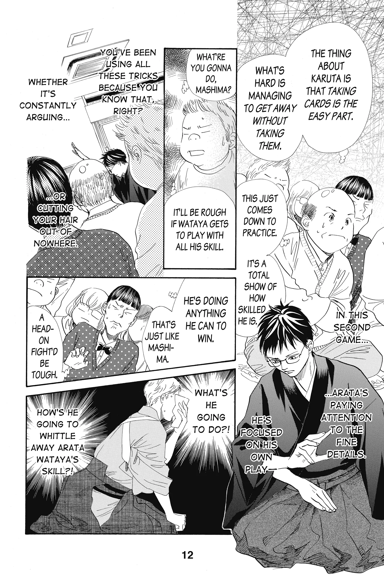 Read Chihayafuru Manga Online