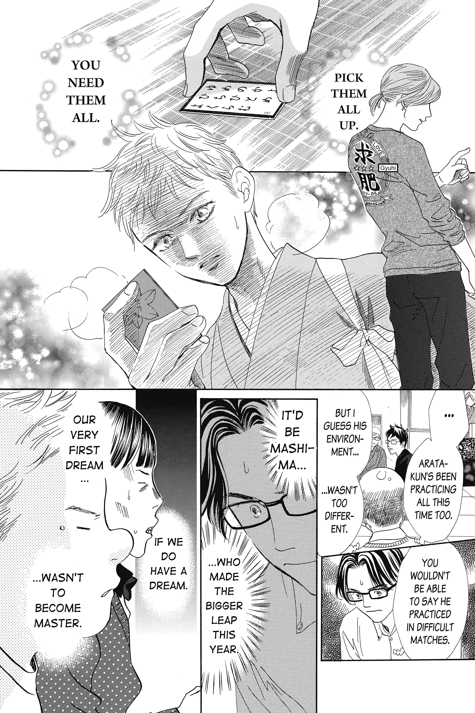 Read Chihayafuru Manga Online
