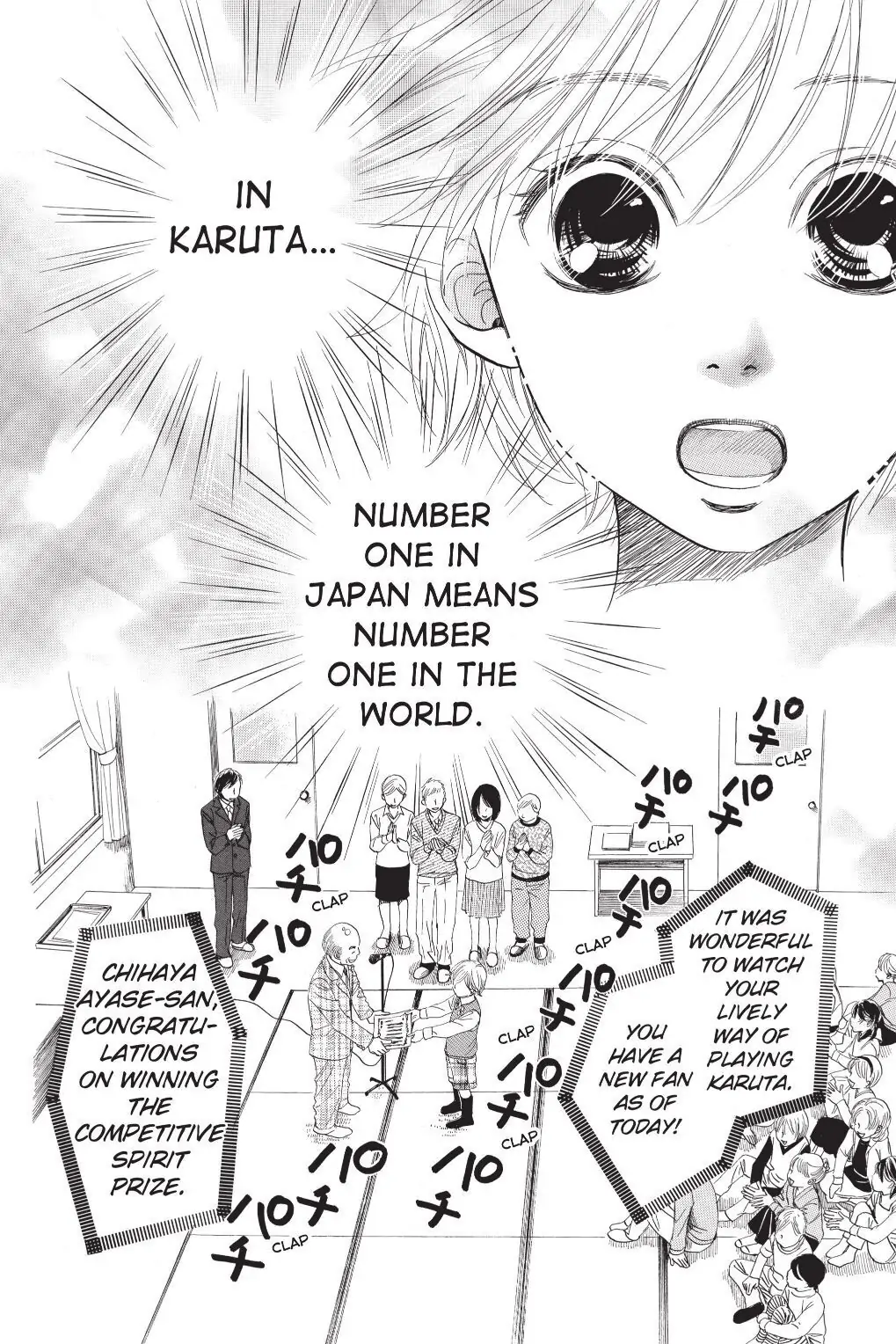 Read Chihayafuru Manga Online