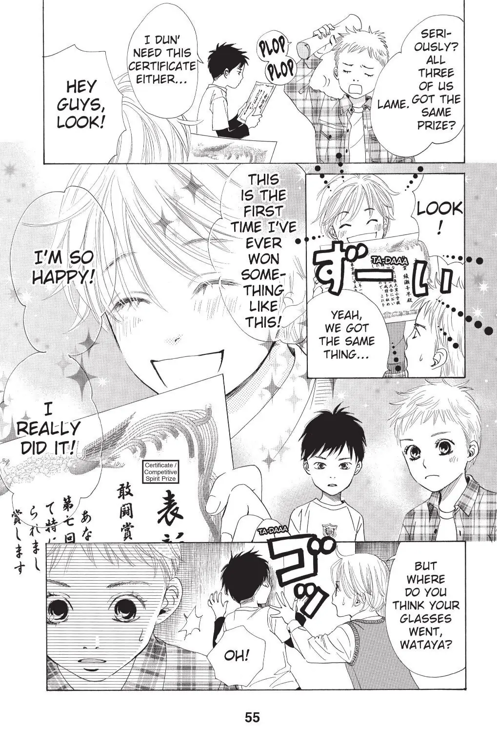 Read Chihayafuru Manga Online