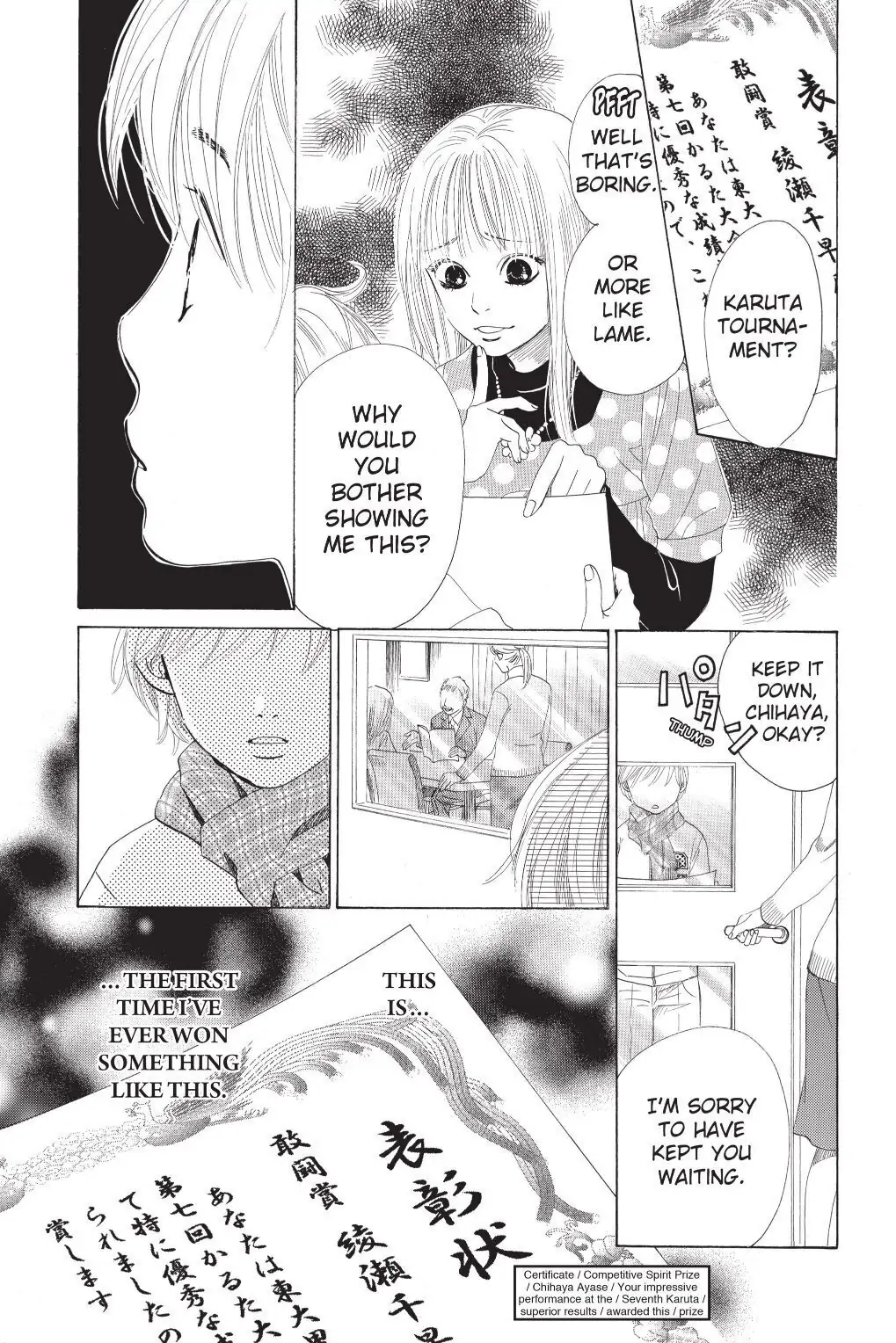 Read Chihayafuru Manga Online