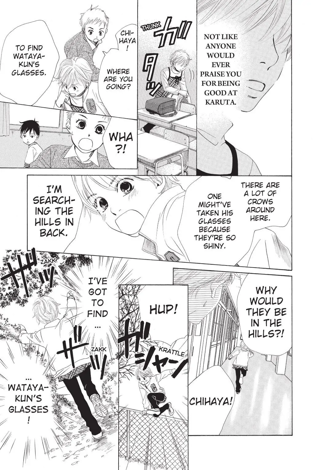 Read Chihayafuru Manga Online