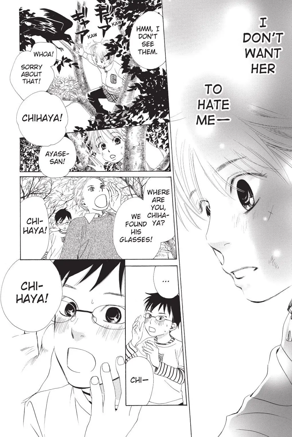 Read Chihayafuru Manga Online