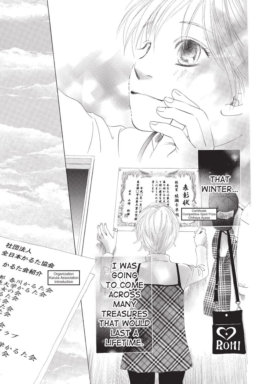 Read Chihayafuru Manga Online