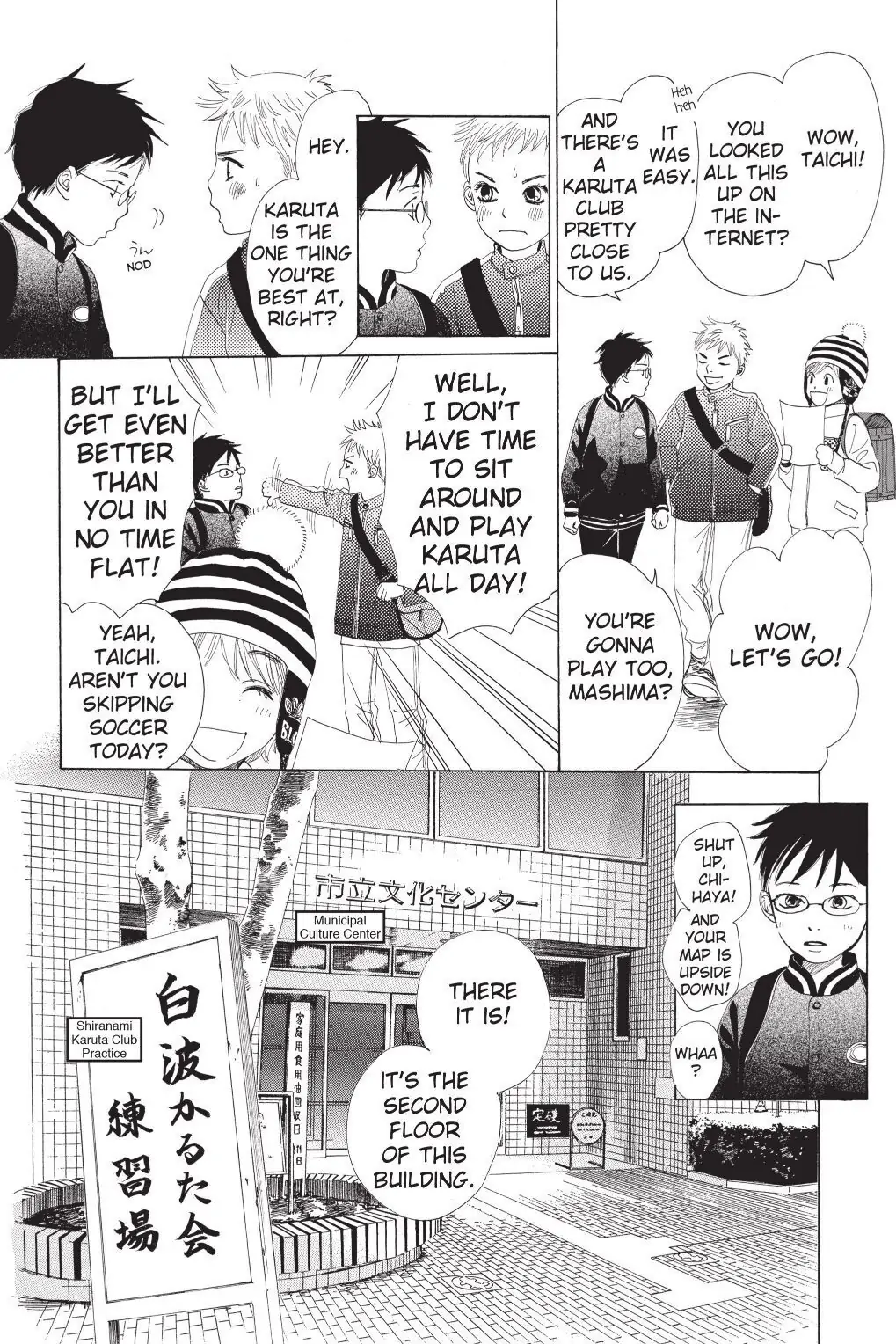 Read Chihayafuru Manga Online