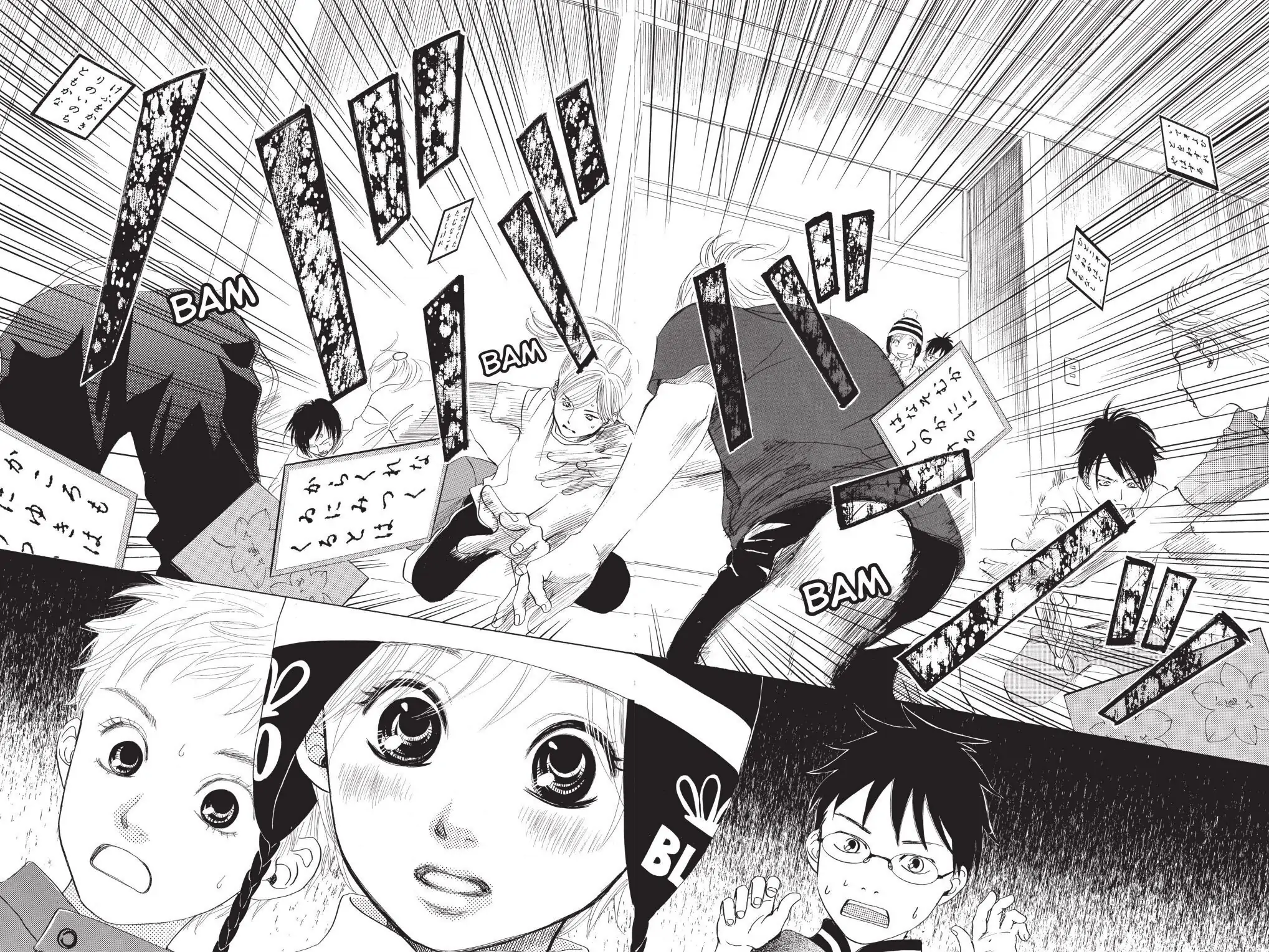 Read Chihayafuru Manga Online