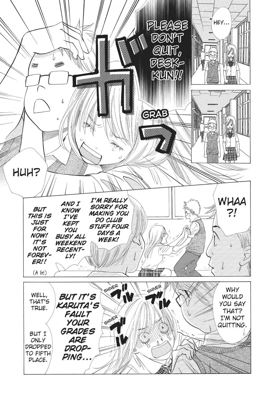 Read Chihayafuru Manga Online