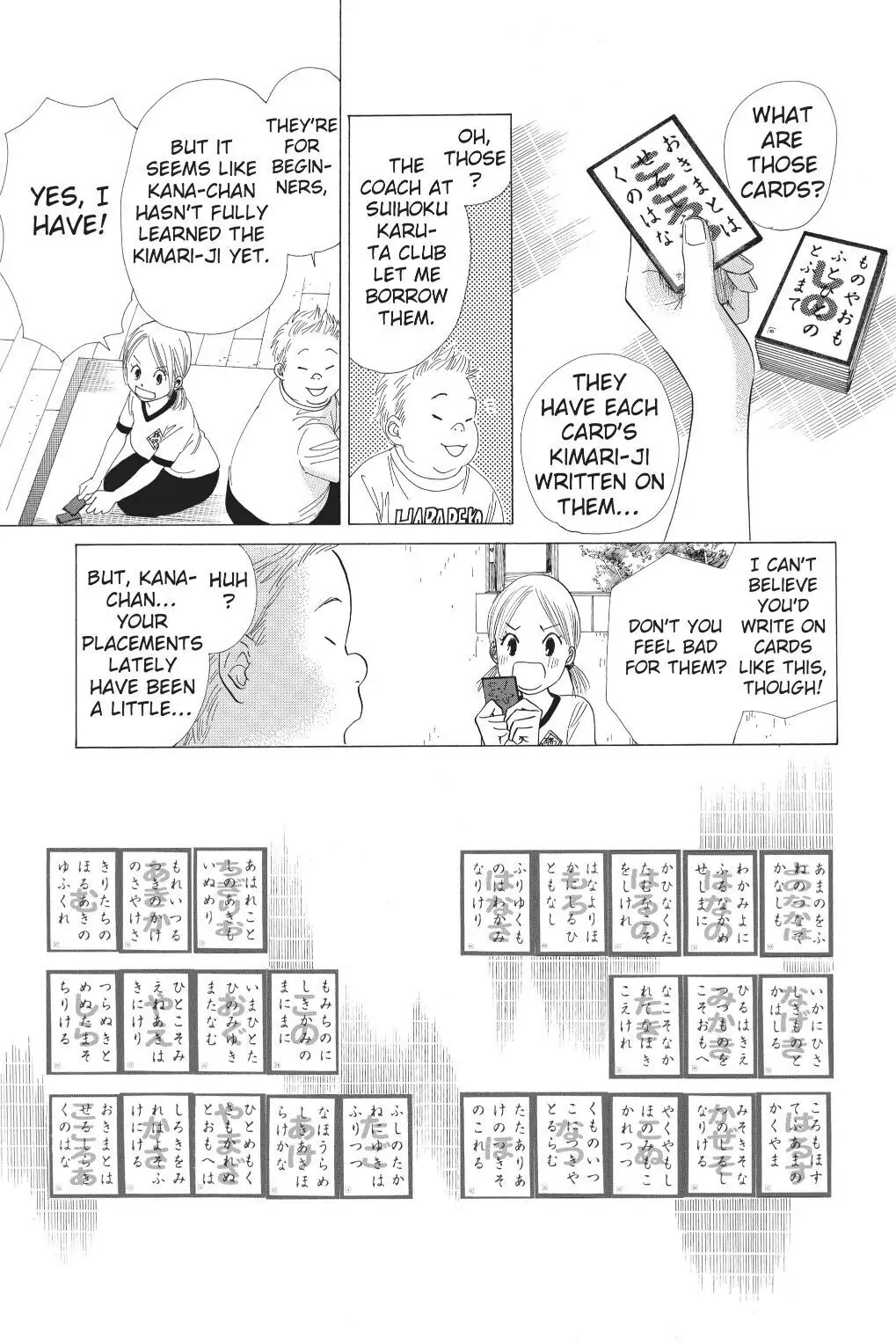 Read Chihayafuru Manga Online