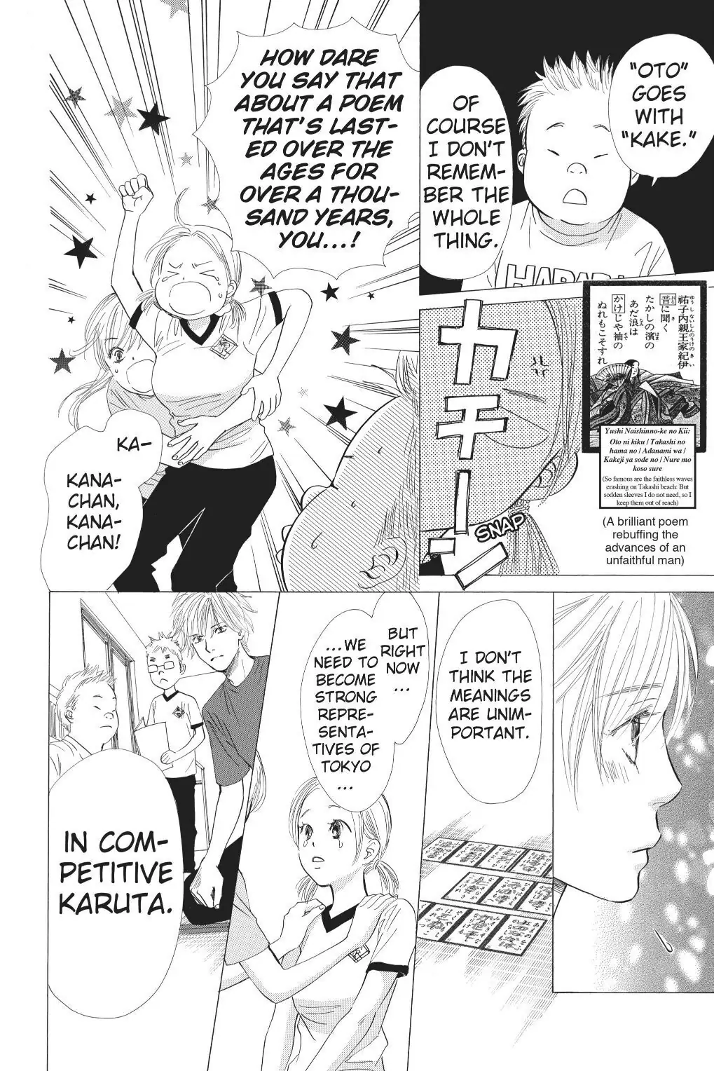 Read Chihayafuru Manga Online