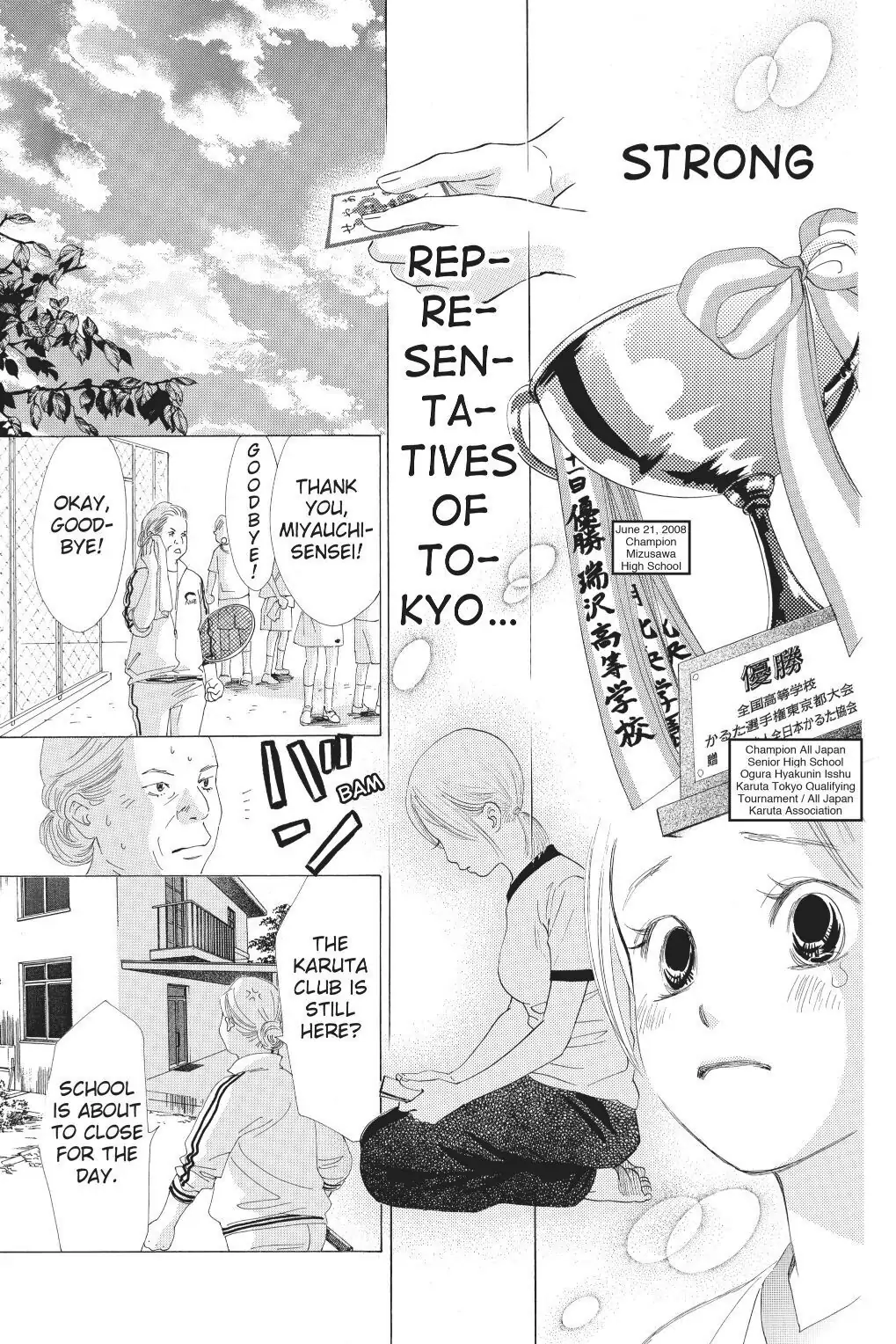 Read Chihayafuru Manga Online