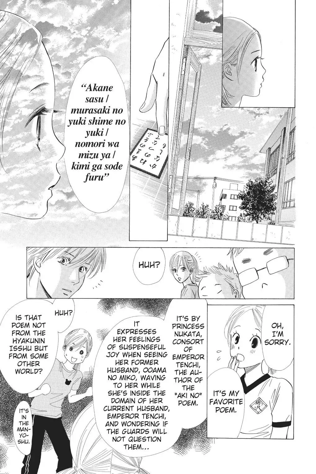 Read Chihayafuru Manga Online