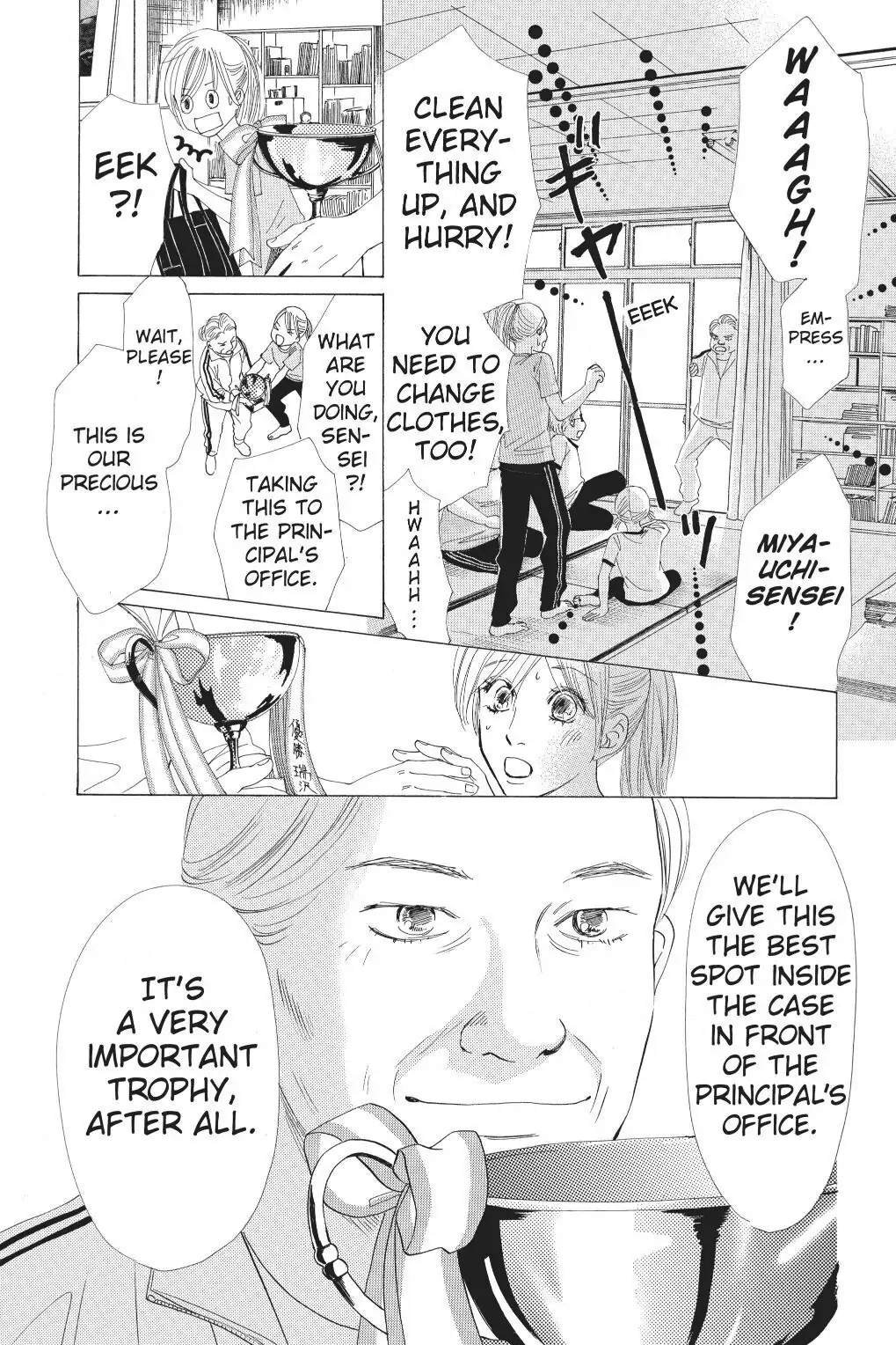 Read Chihayafuru Manga Online