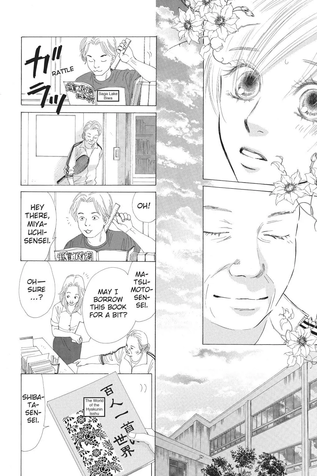 Read Chihayafuru Manga Online