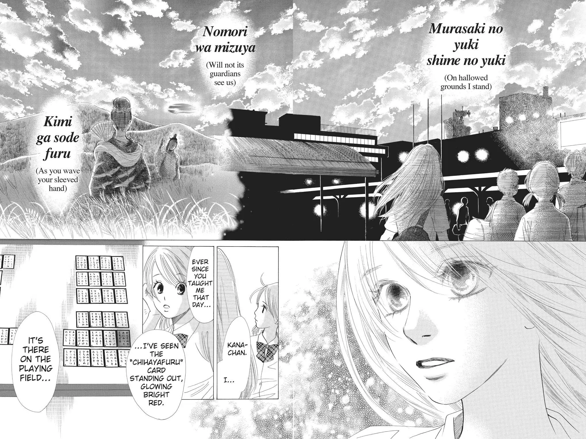 Read Chihayafuru Manga Online