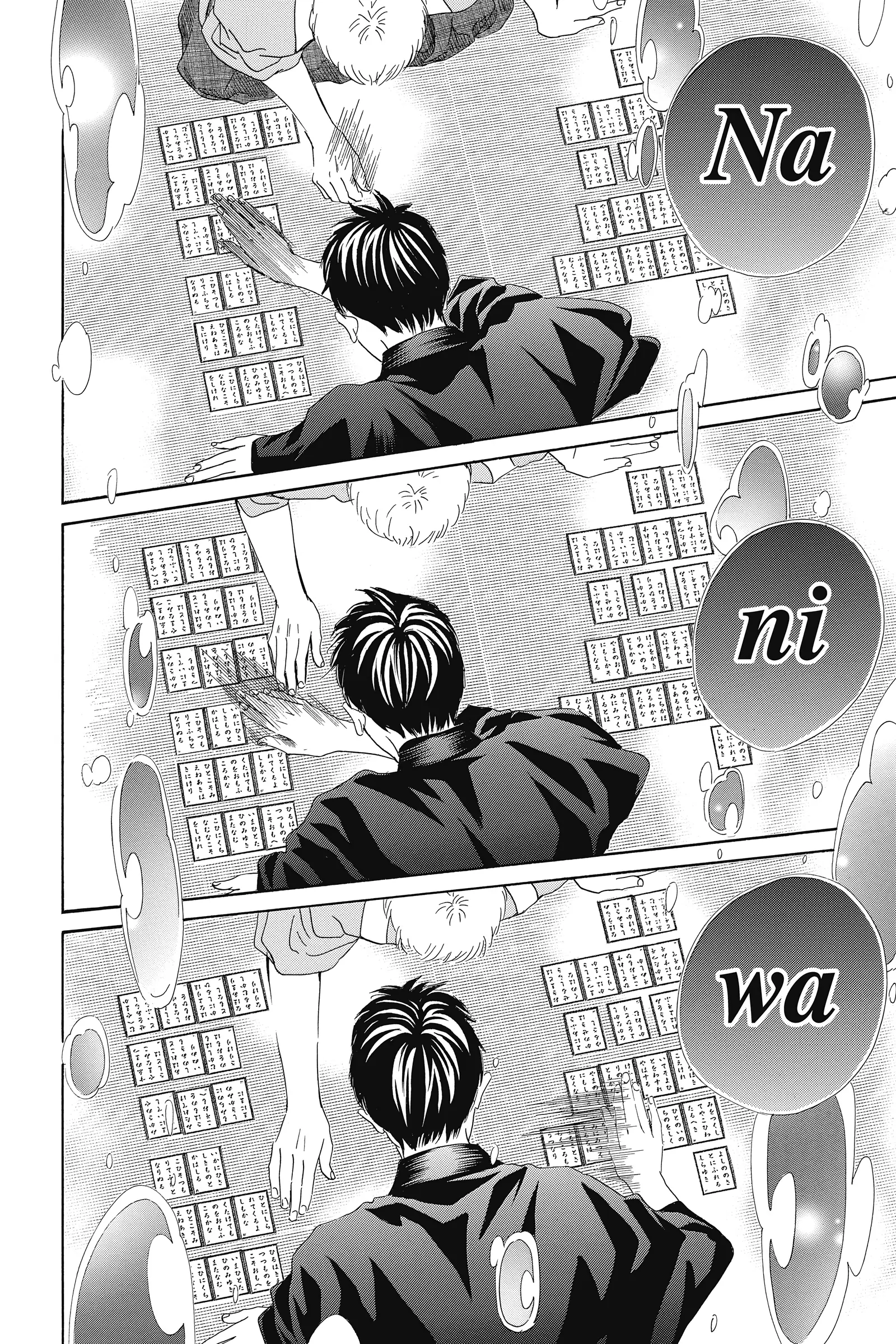 Read Chihayafuru Manga Online