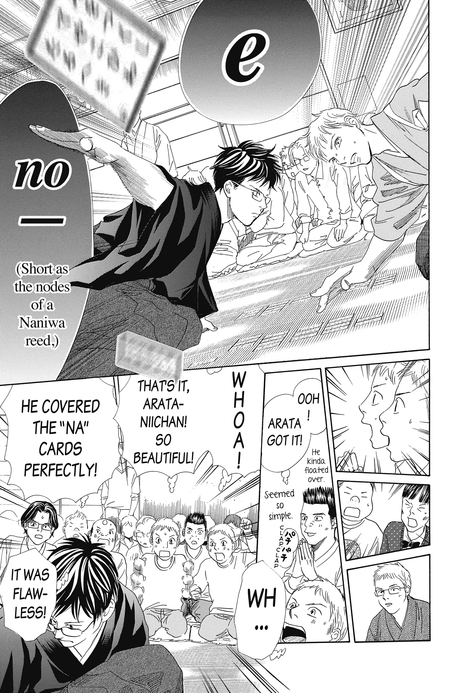 Read Chihayafuru Manga Online