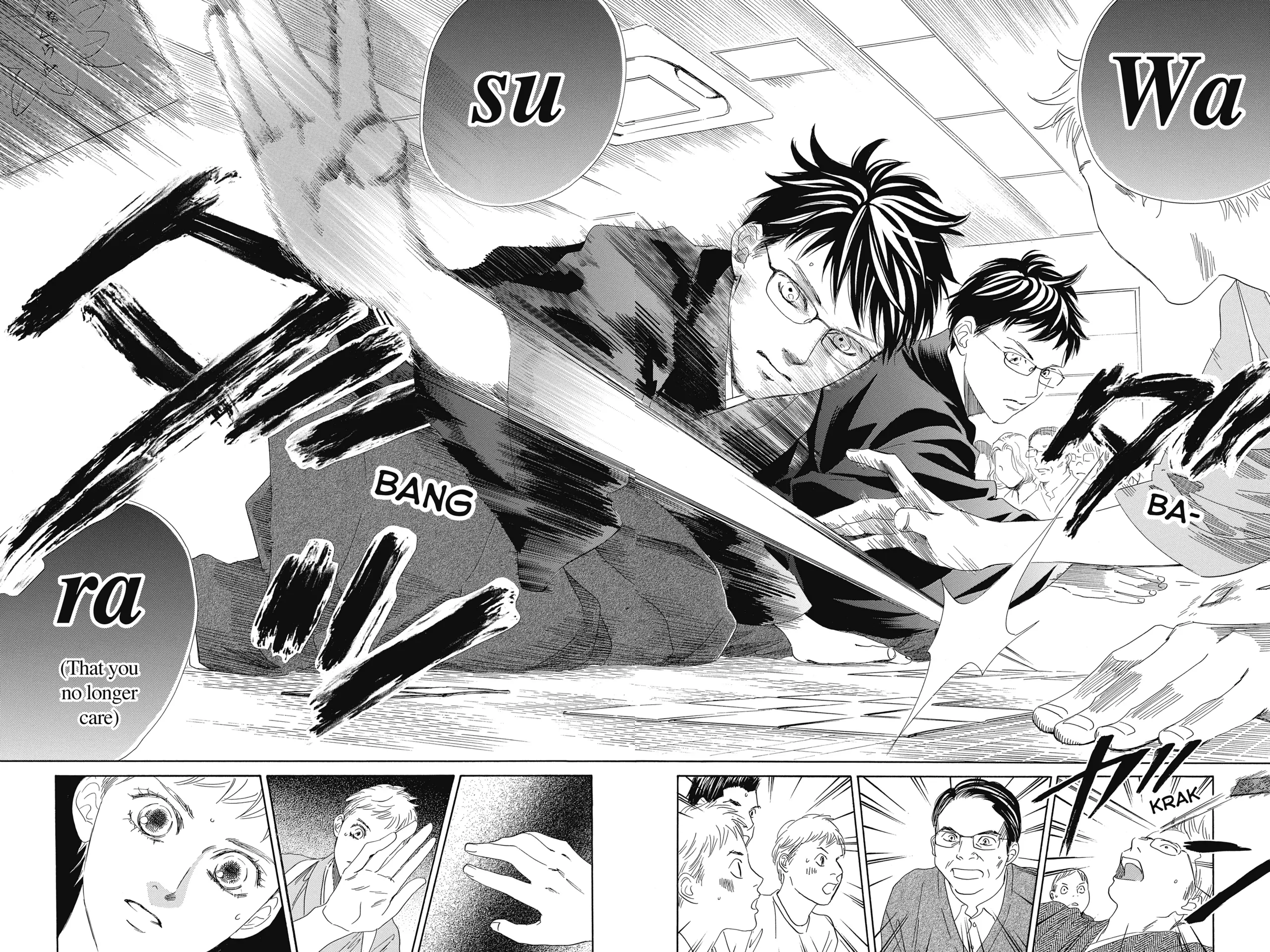 Read Chihayafuru Manga Online