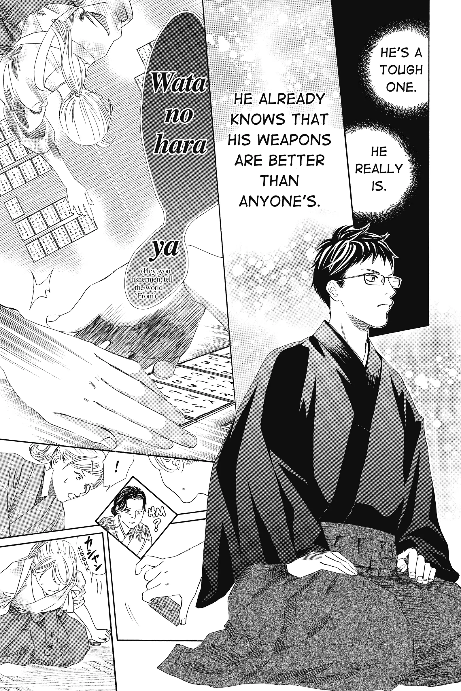 Read Chihayafuru Manga Online