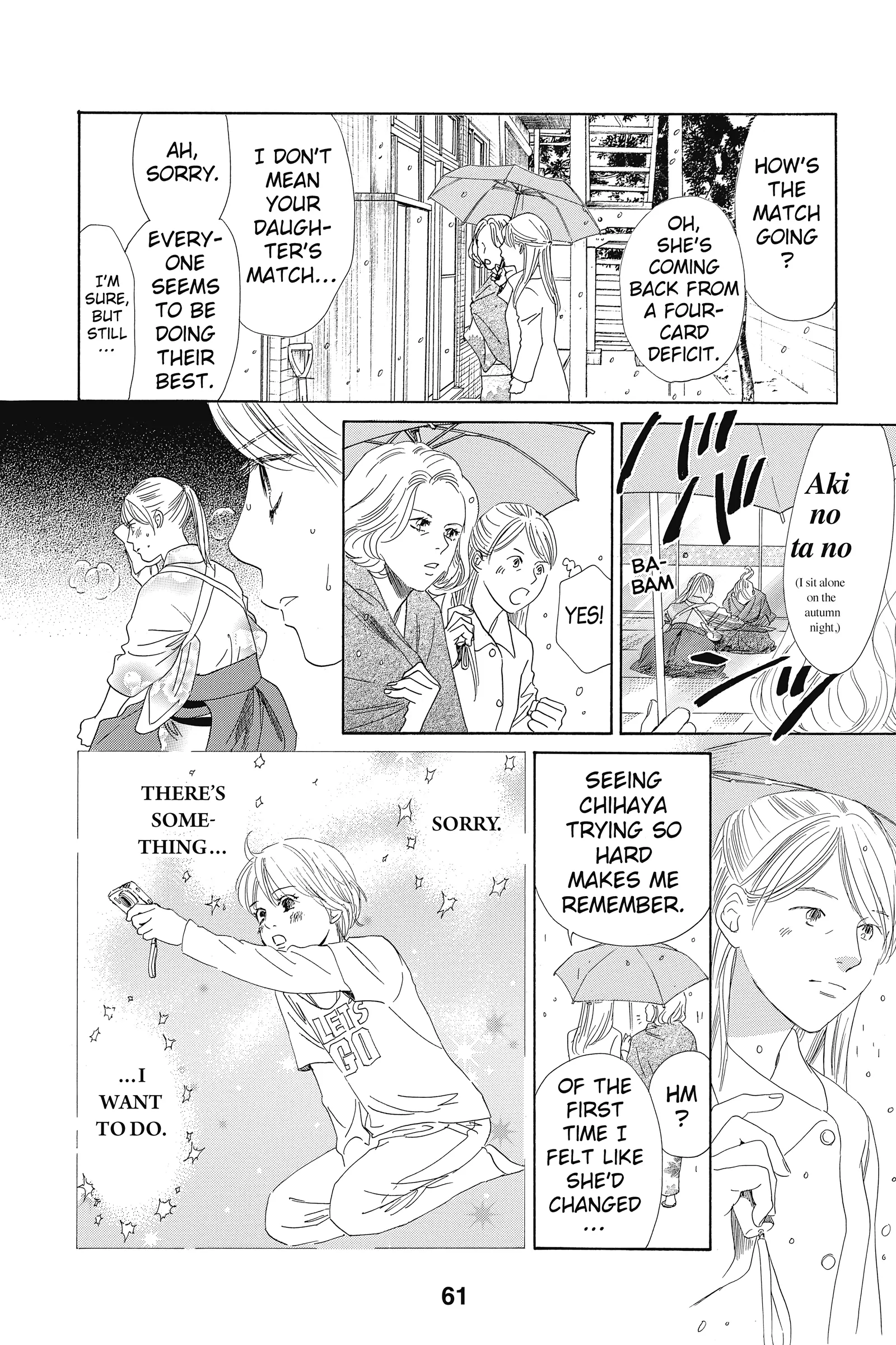 Read Chihayafuru Manga Online