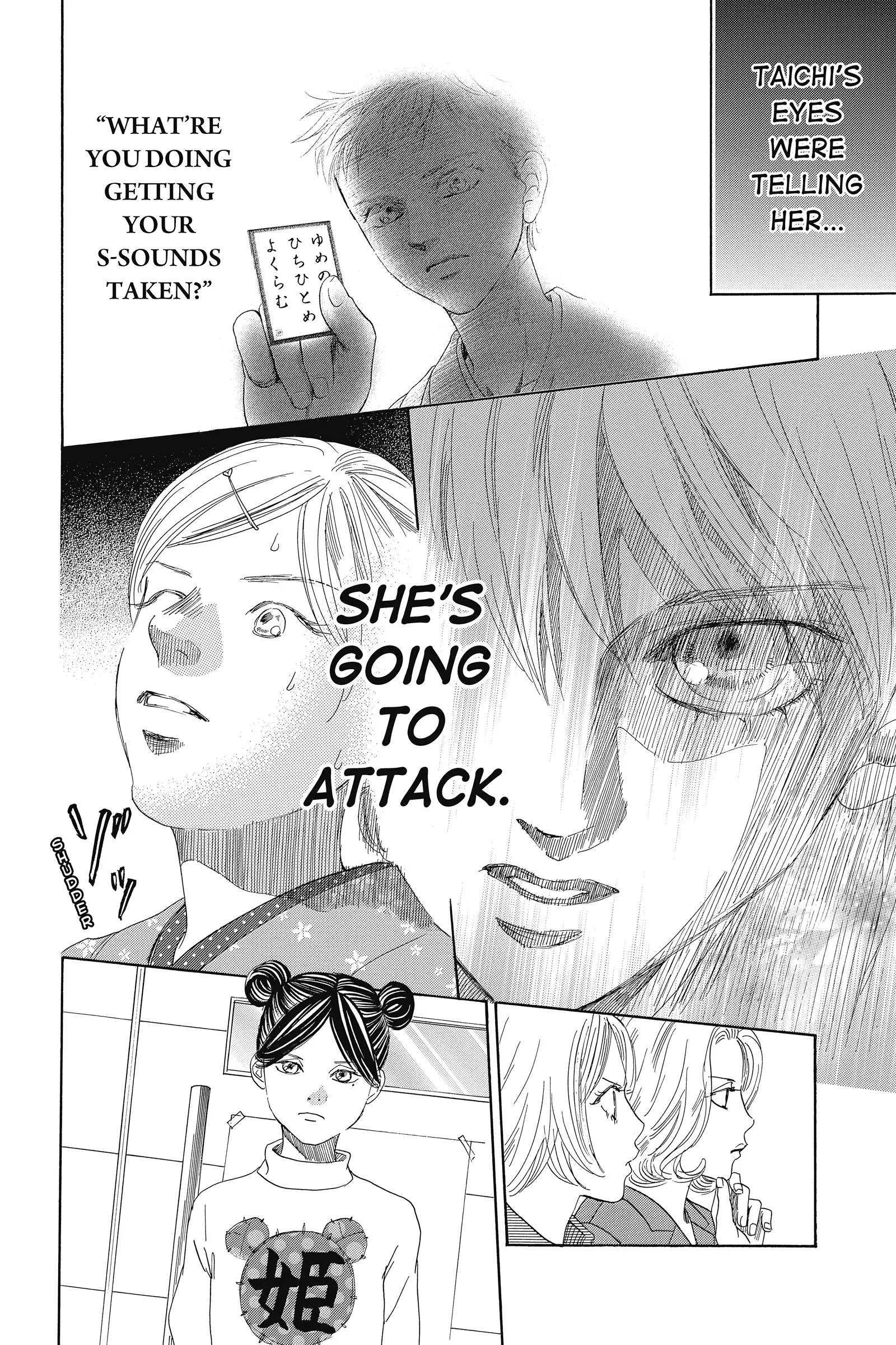 Read Chihayafuru Manga Online