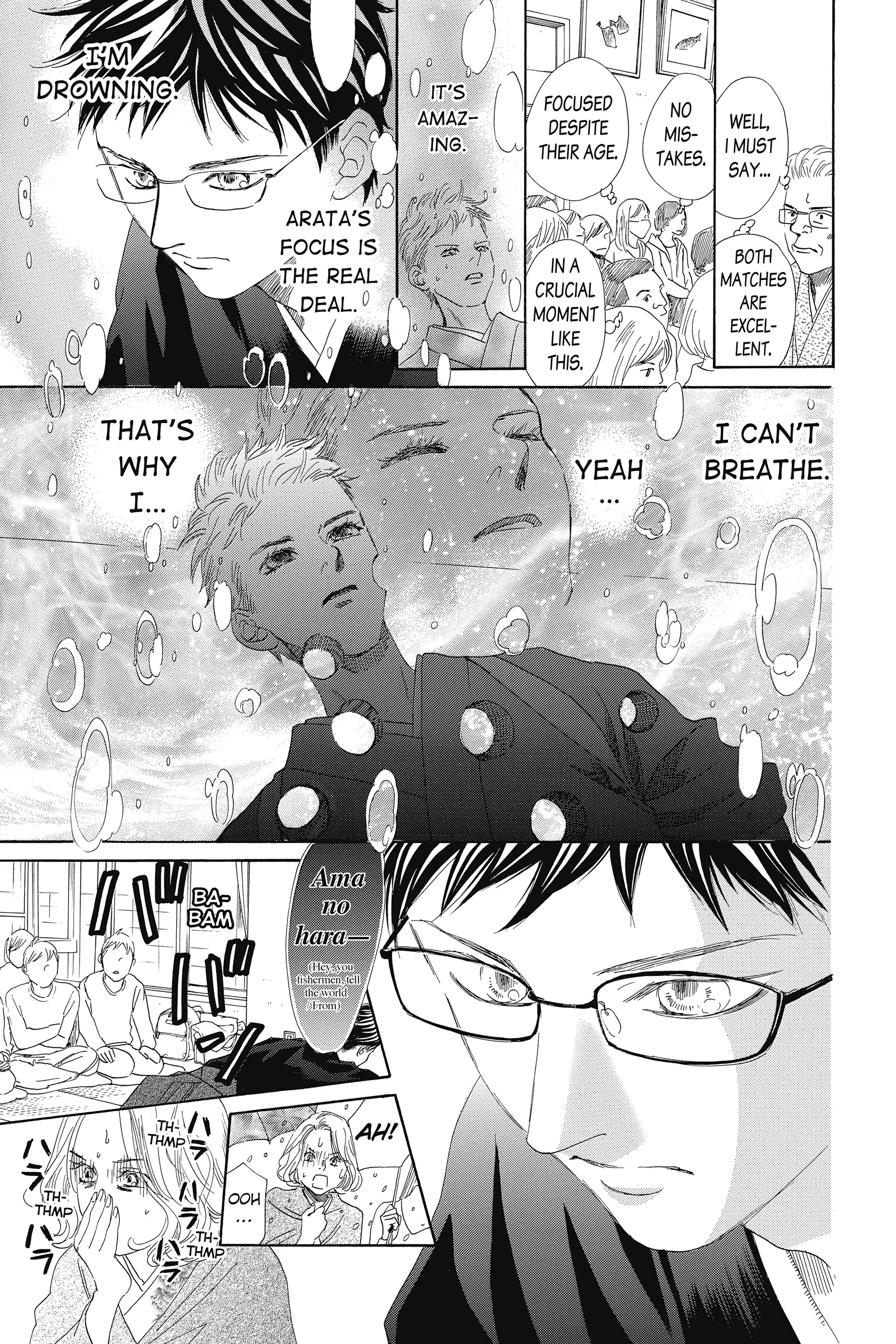 Read Chihayafuru Manga Online