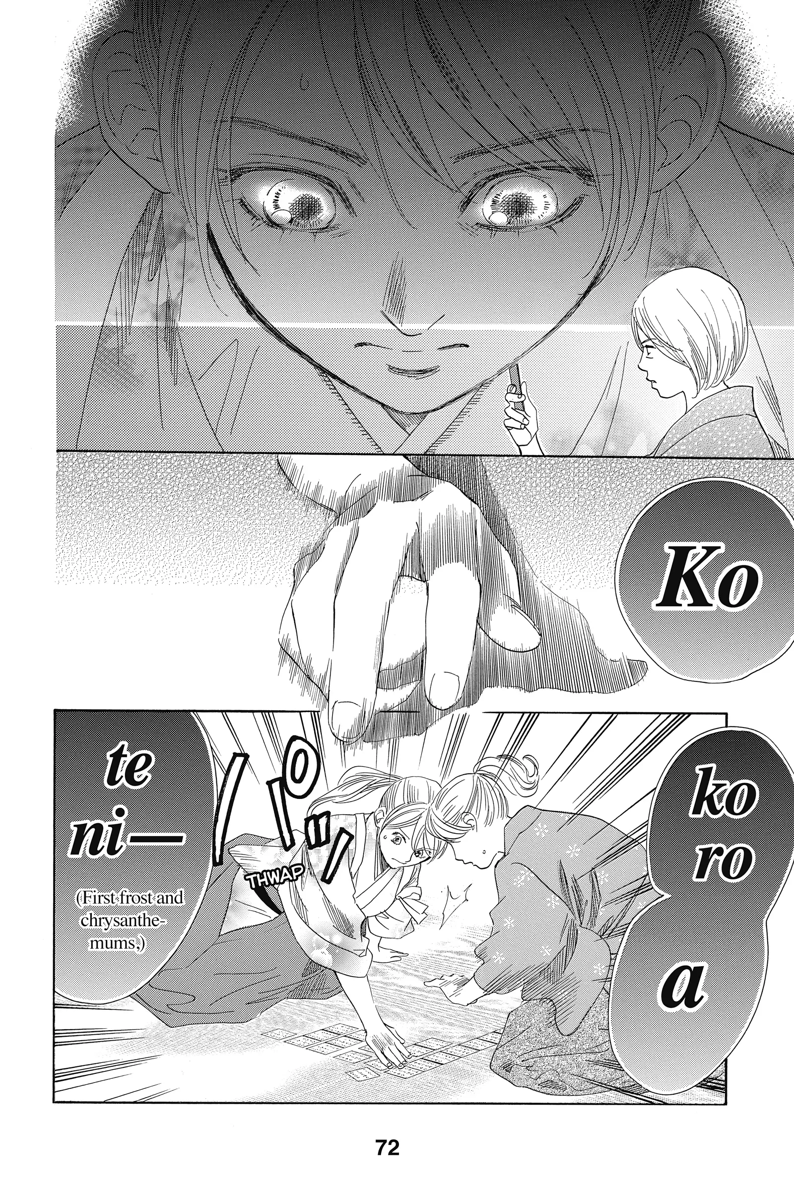 Read Chihayafuru Manga Online