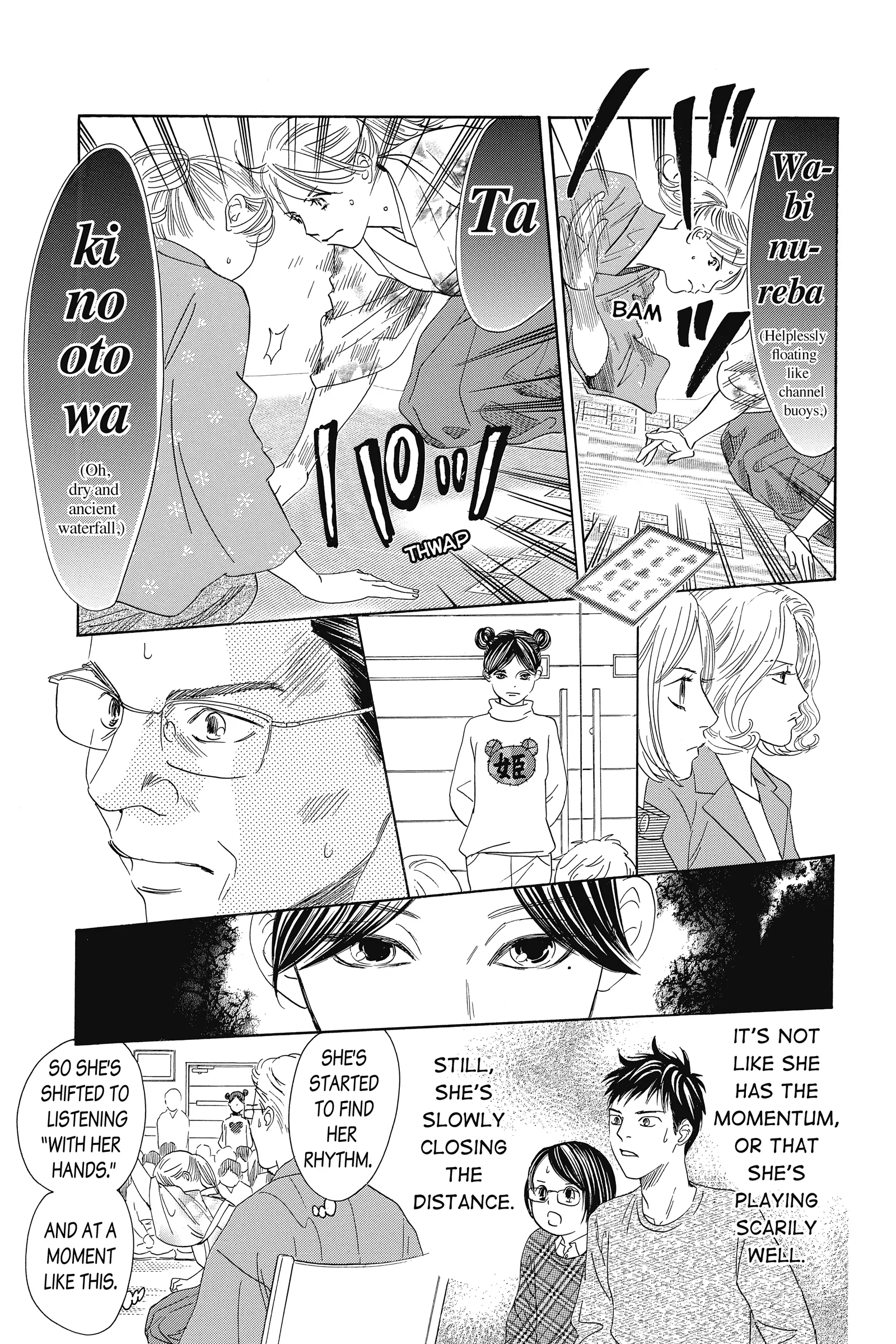 Read Chihayafuru Manga Online