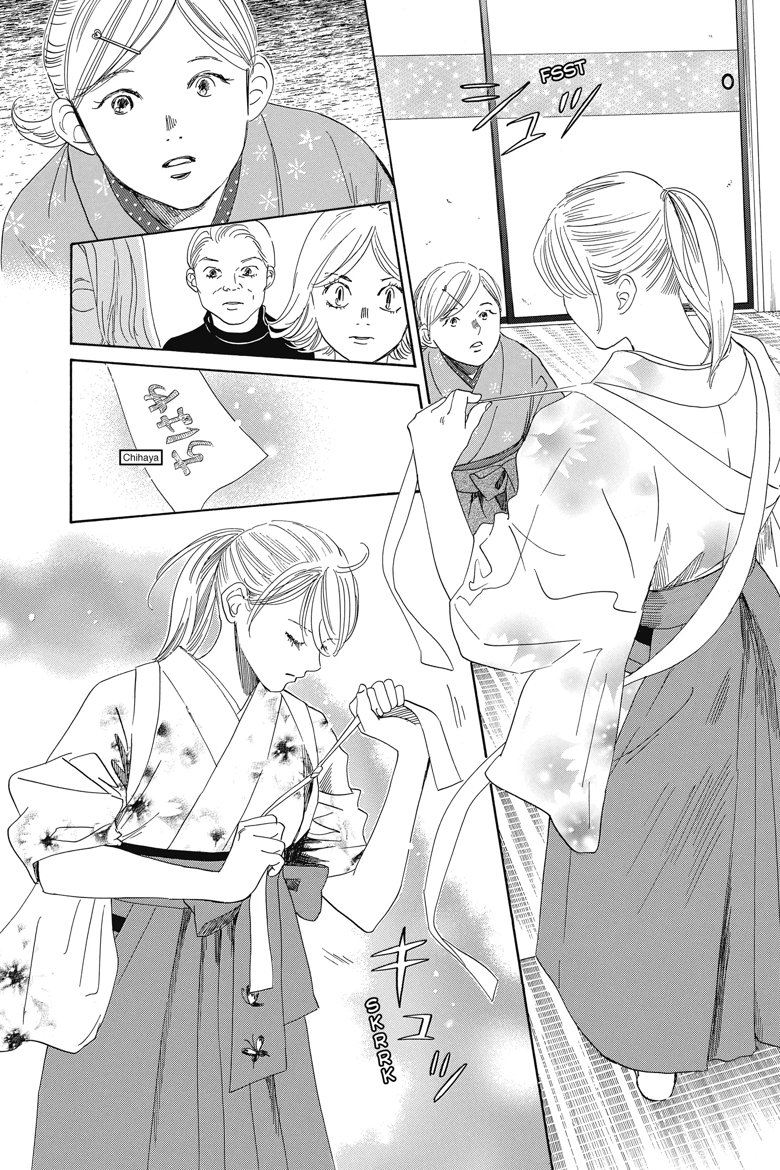 Read Chihayafuru Manga Online