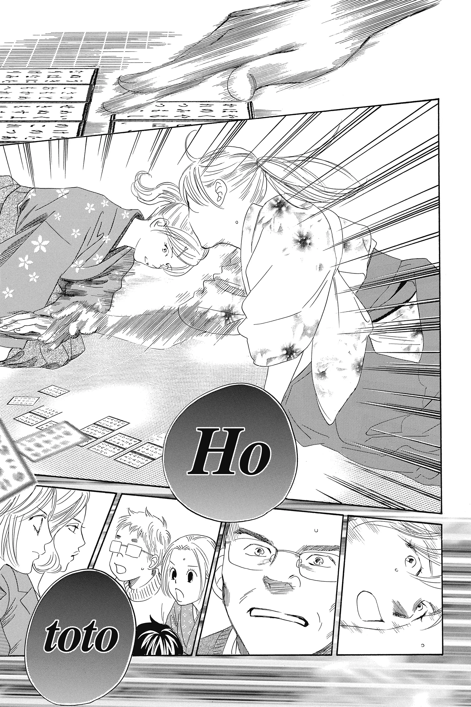 Read Chihayafuru Manga Online