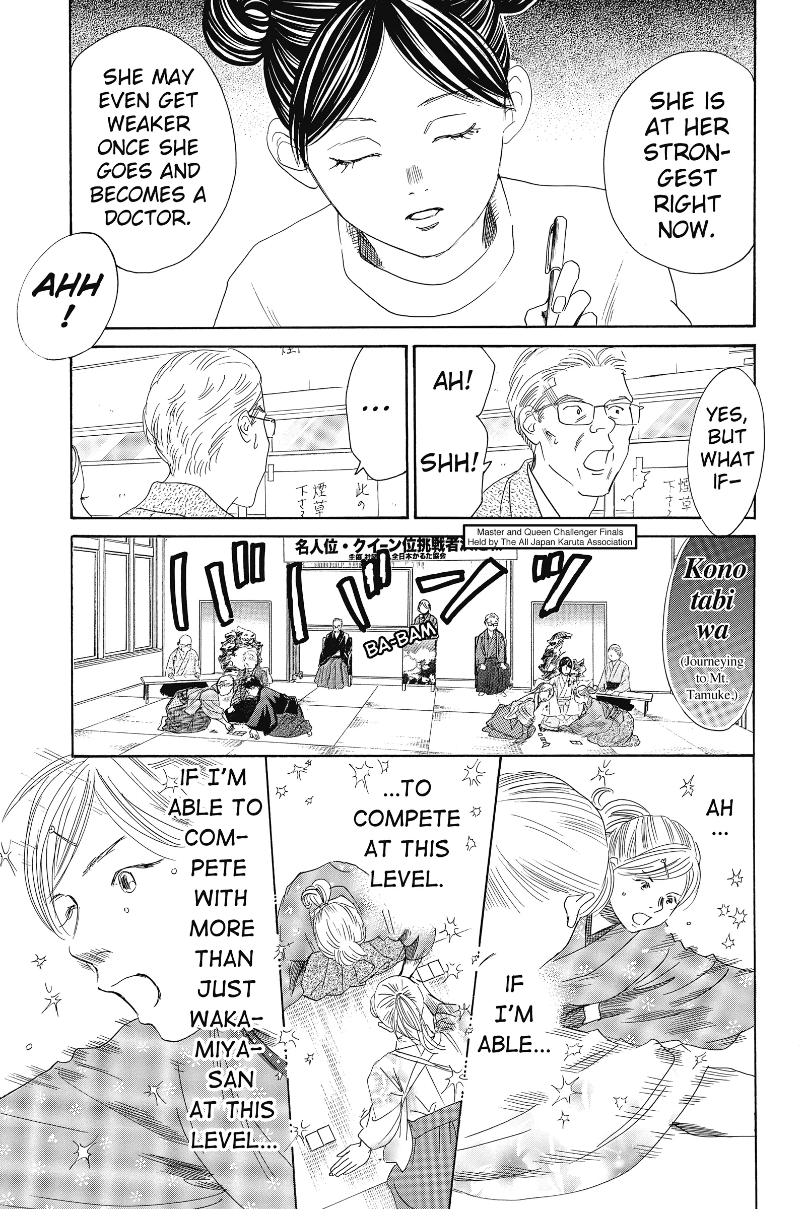 Read Chihayafuru Manga Online