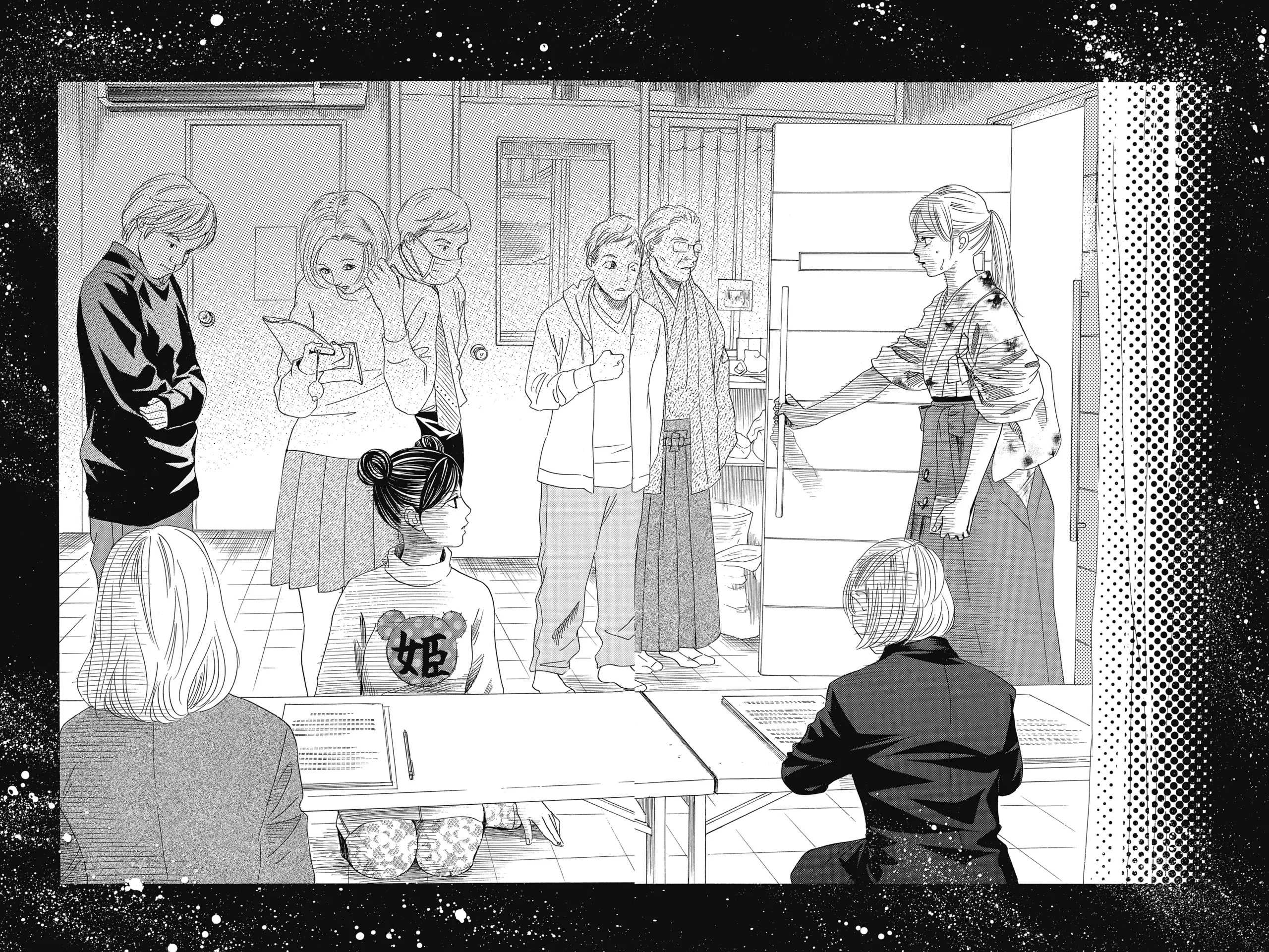 Read Chihayafuru Manga Online