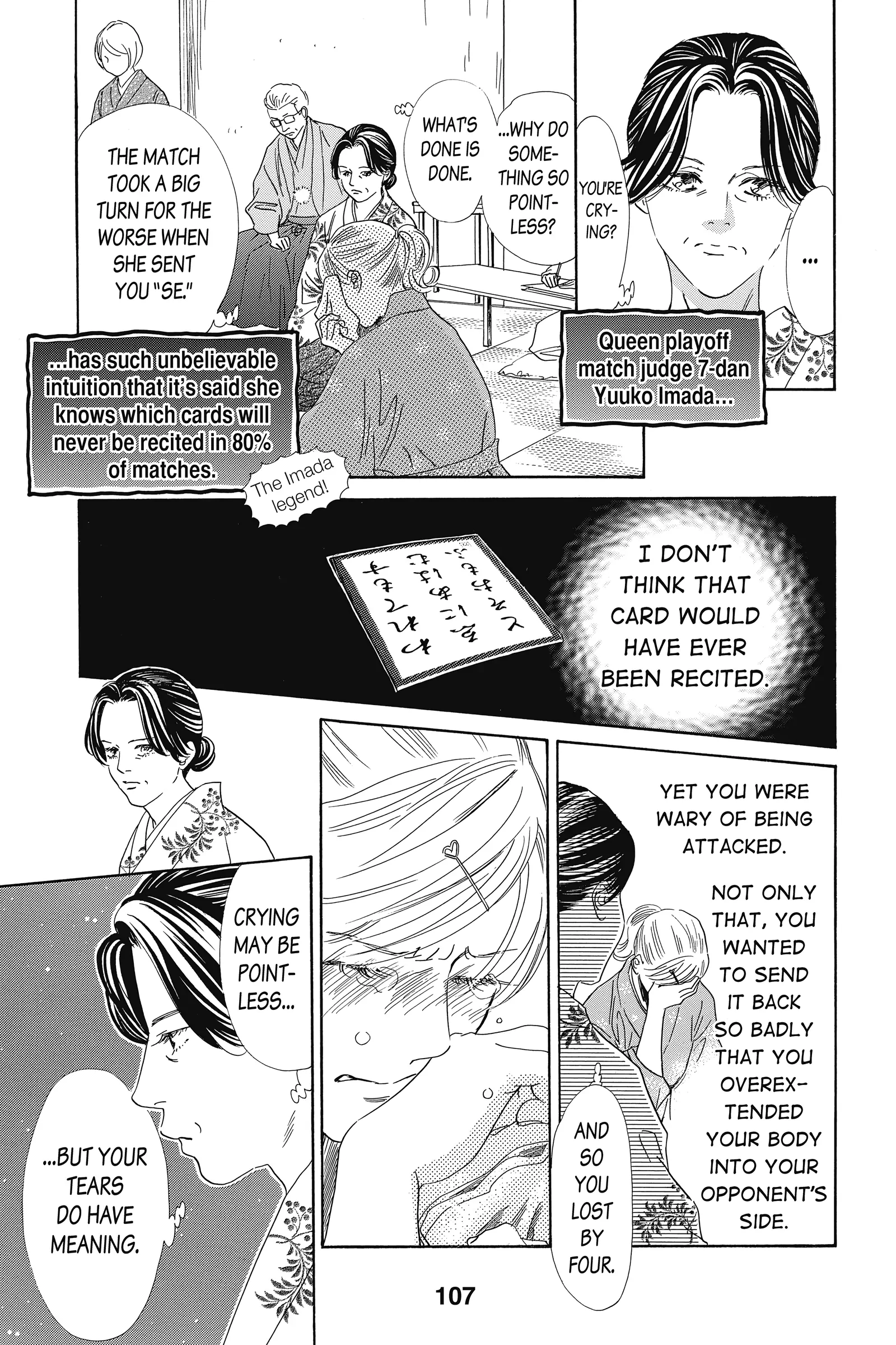 Read Chihayafuru Manga Online