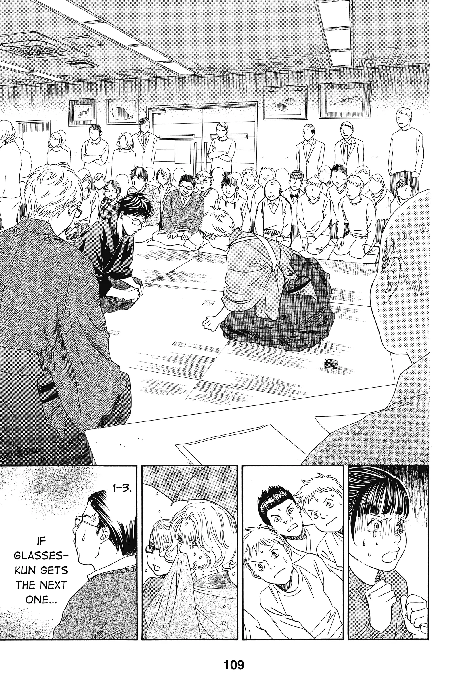 Read Chihayafuru Manga Online