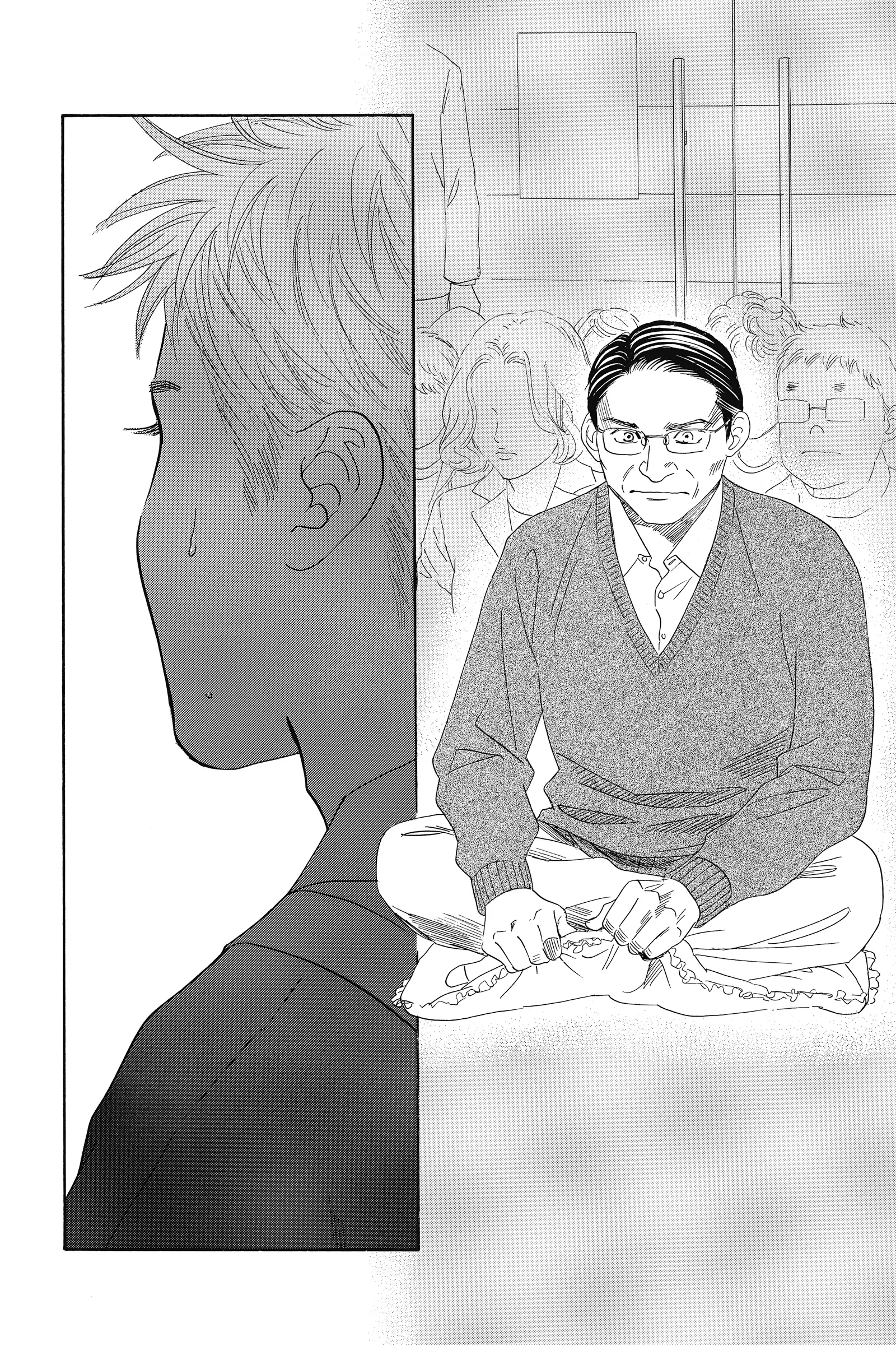 Read Chihayafuru Manga Online