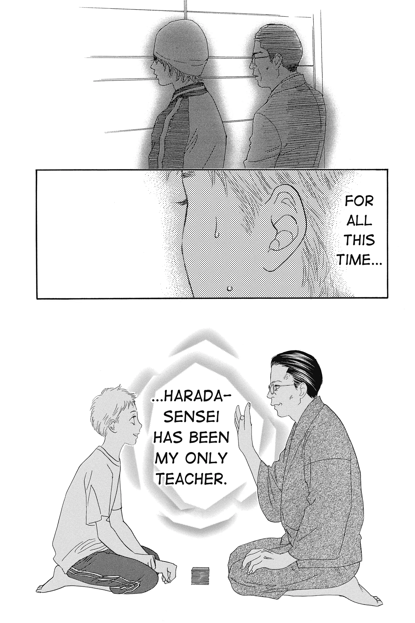 Read Chihayafuru Manga Online