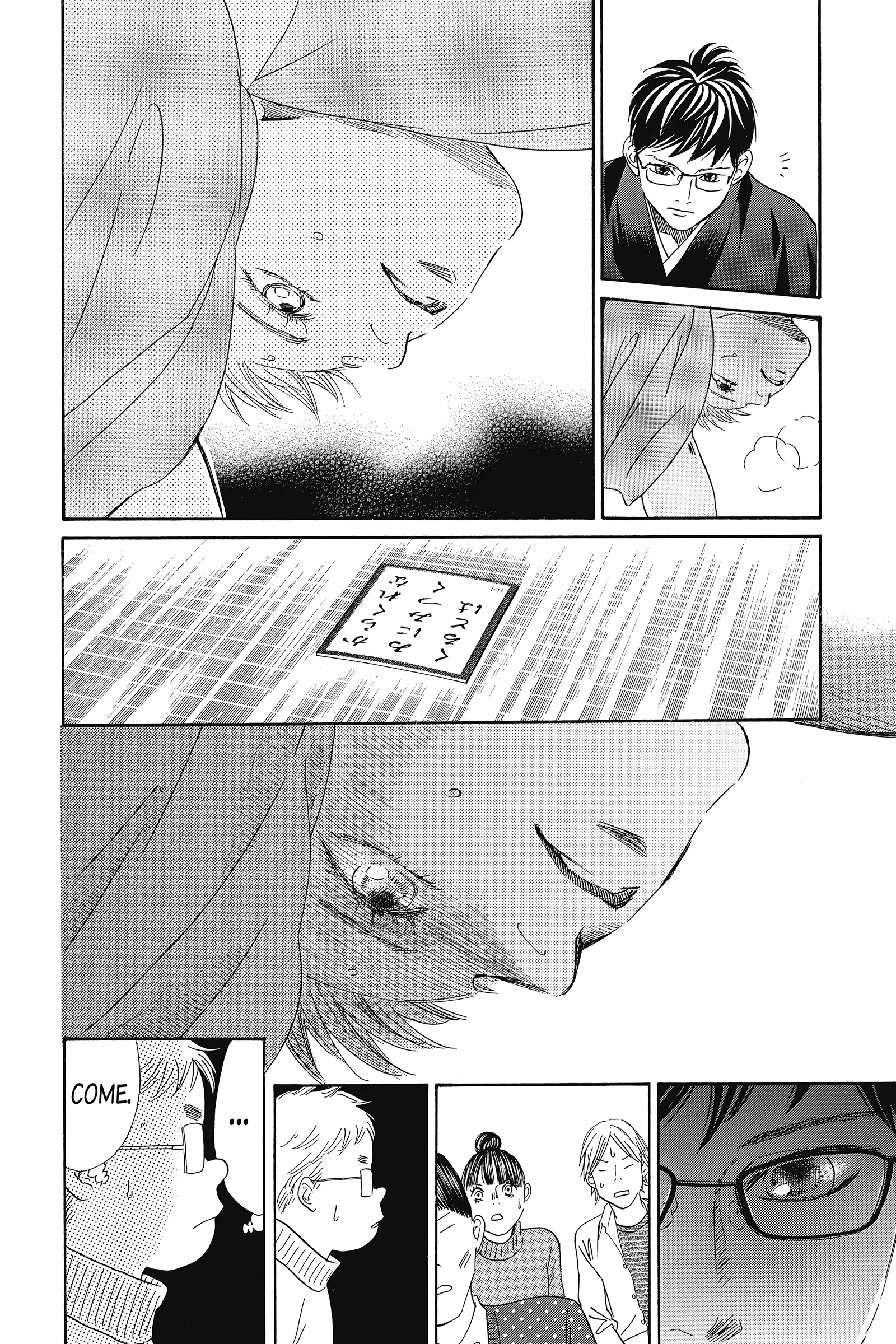 Read Chihayafuru Manga Online