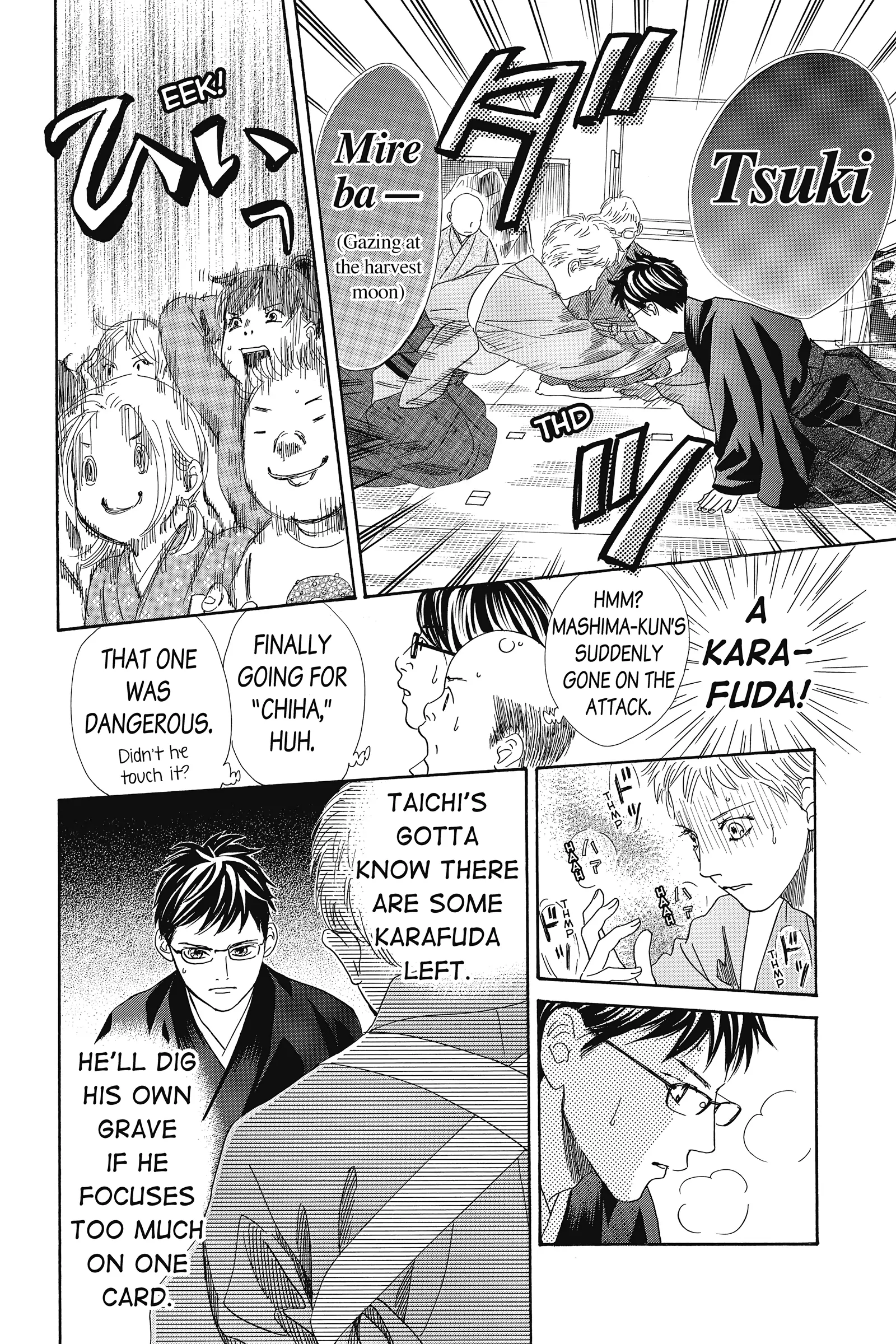 Read Chihayafuru Manga Online