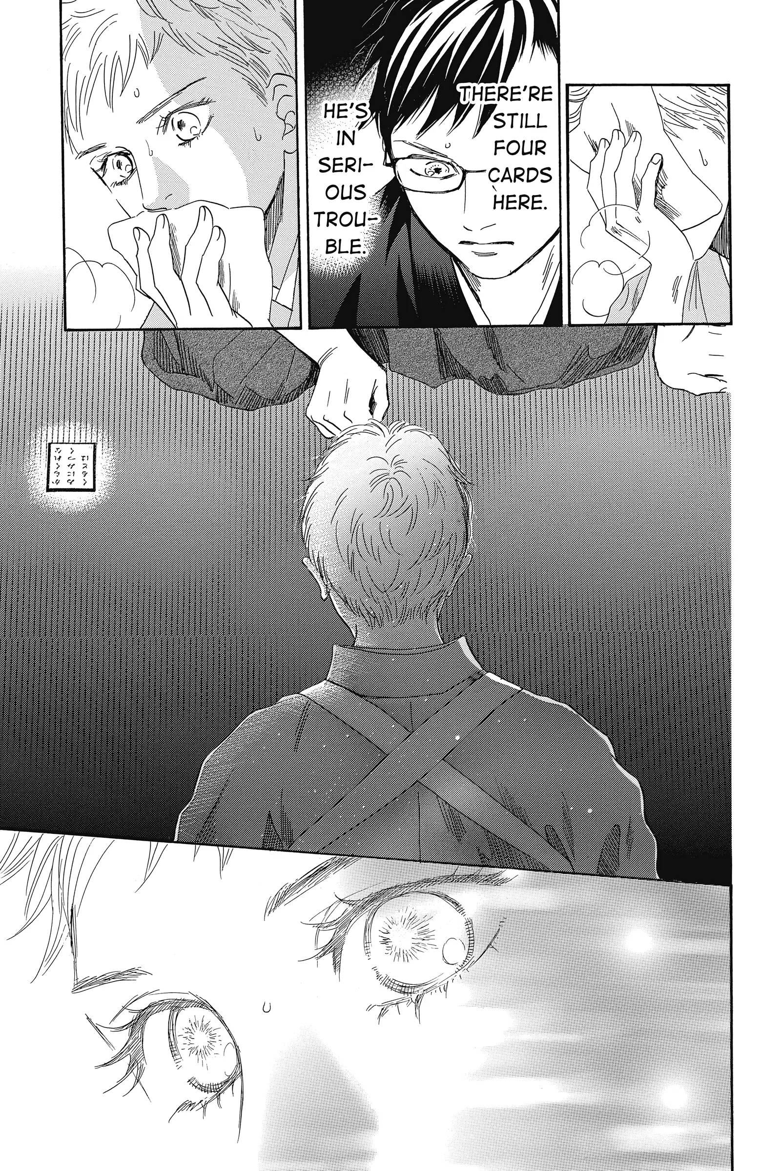 Read Chihayafuru Manga Online