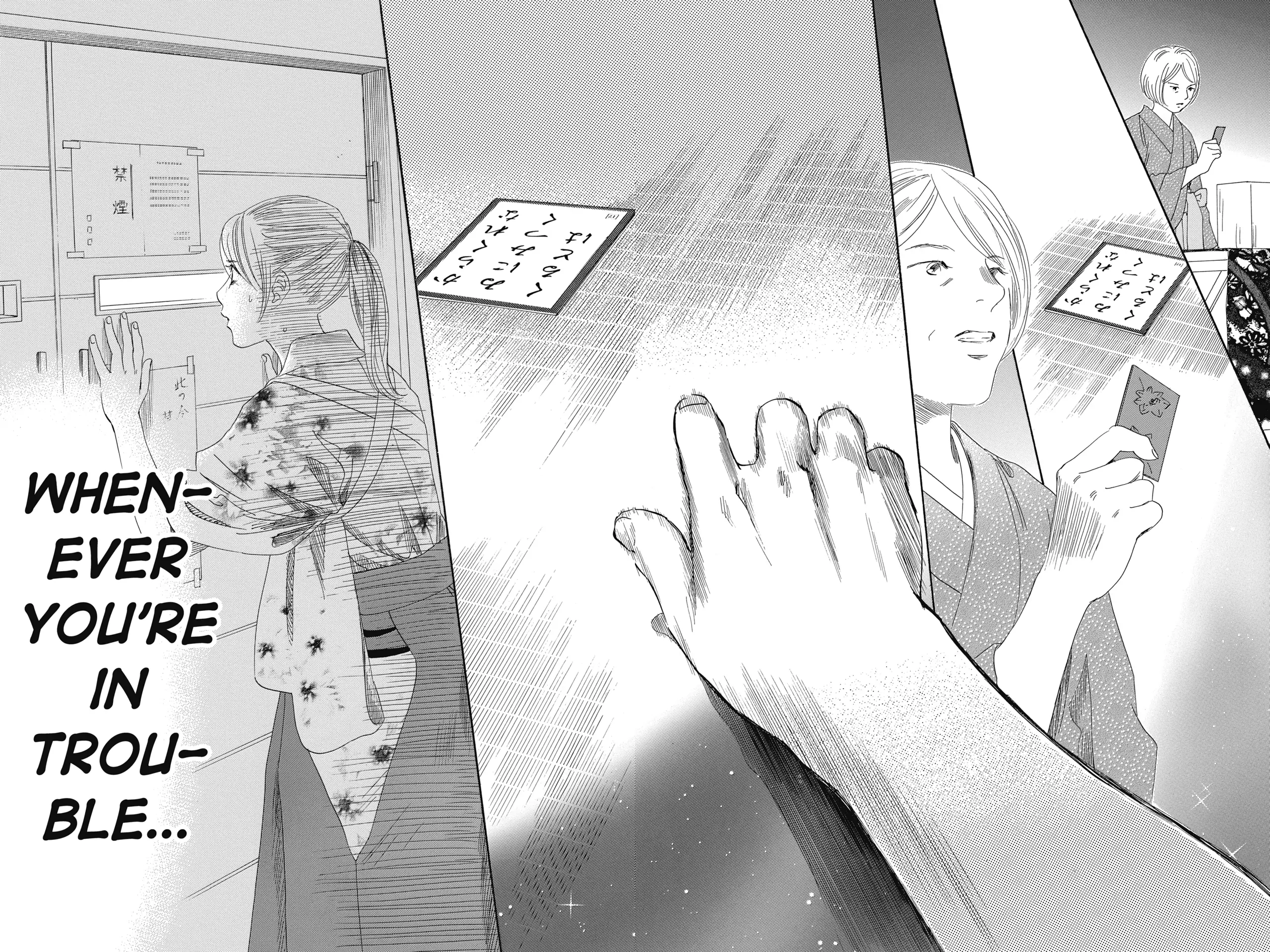 Read Chihayafuru Manga Online