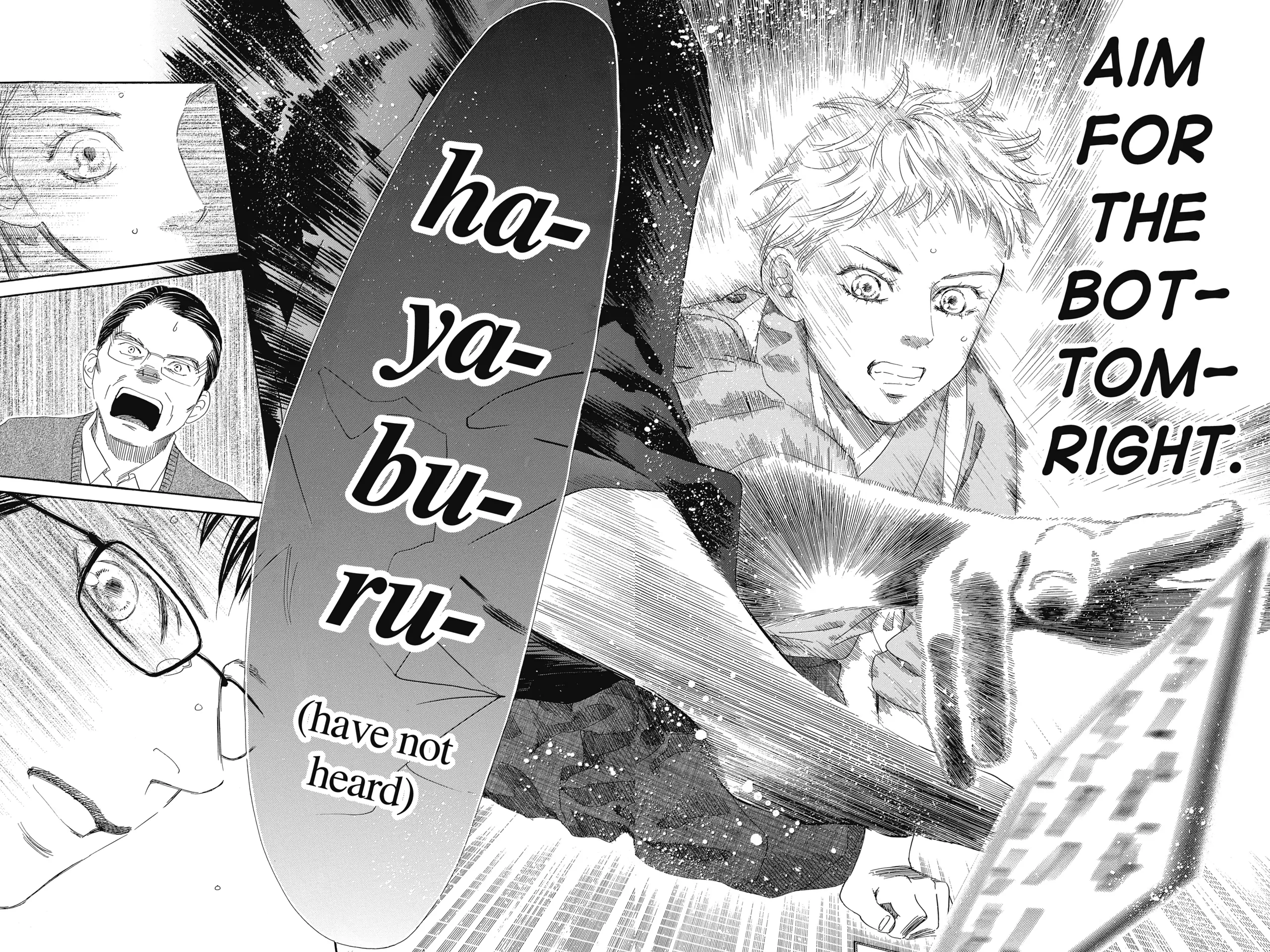 Read Chihayafuru Manga Online