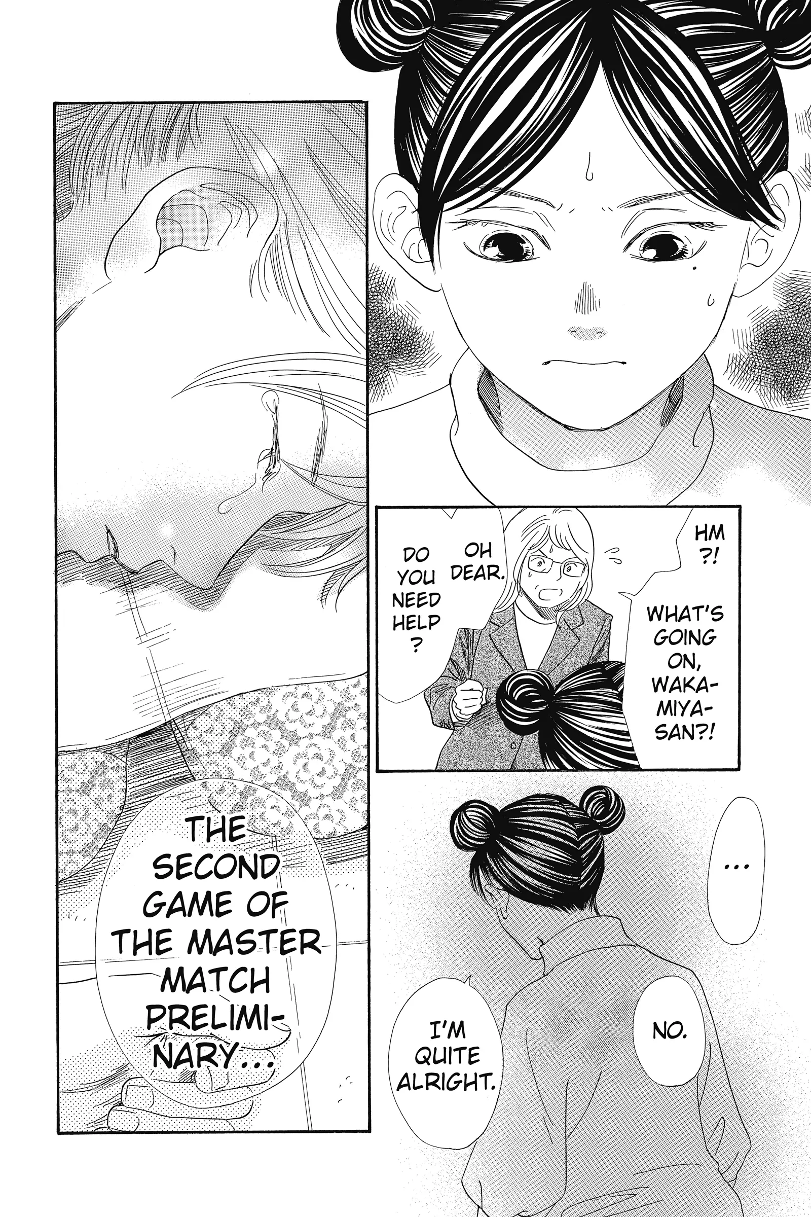 Read Chihayafuru Manga Online