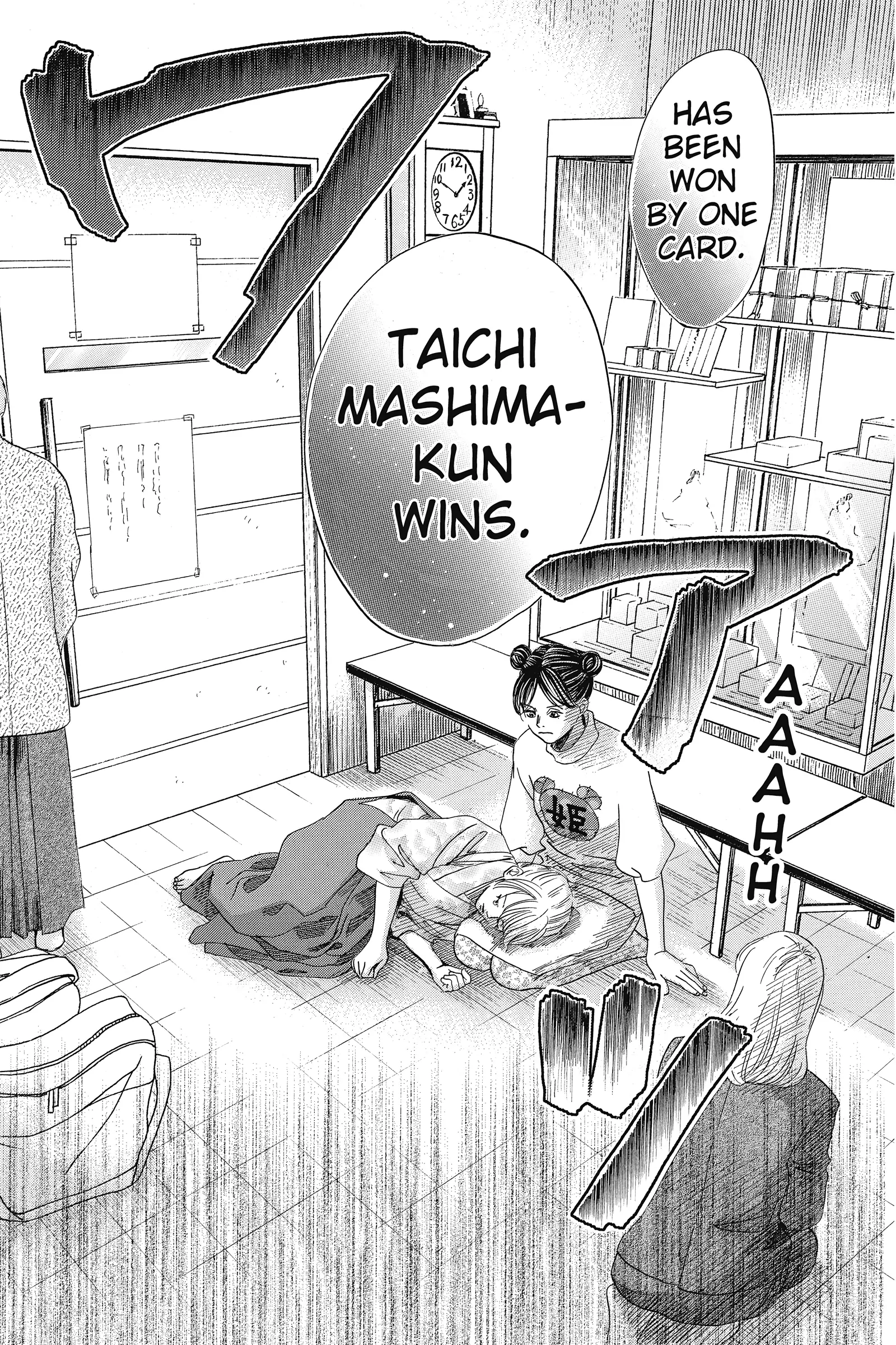 Read Chihayafuru Manga Online