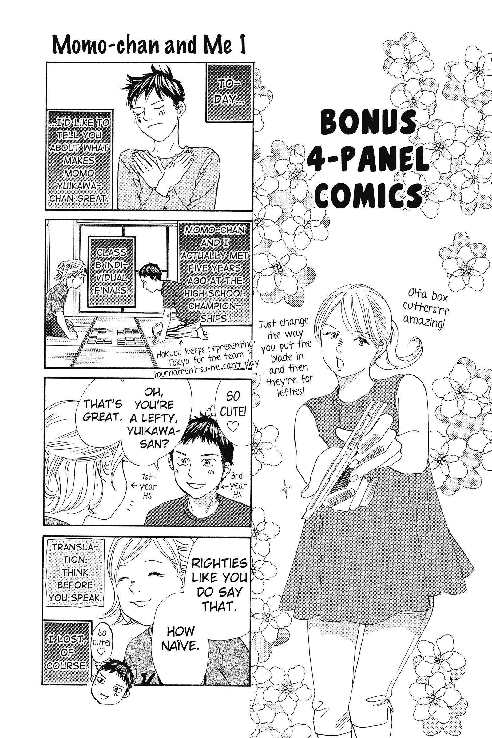 Read Chihayafuru Manga Online