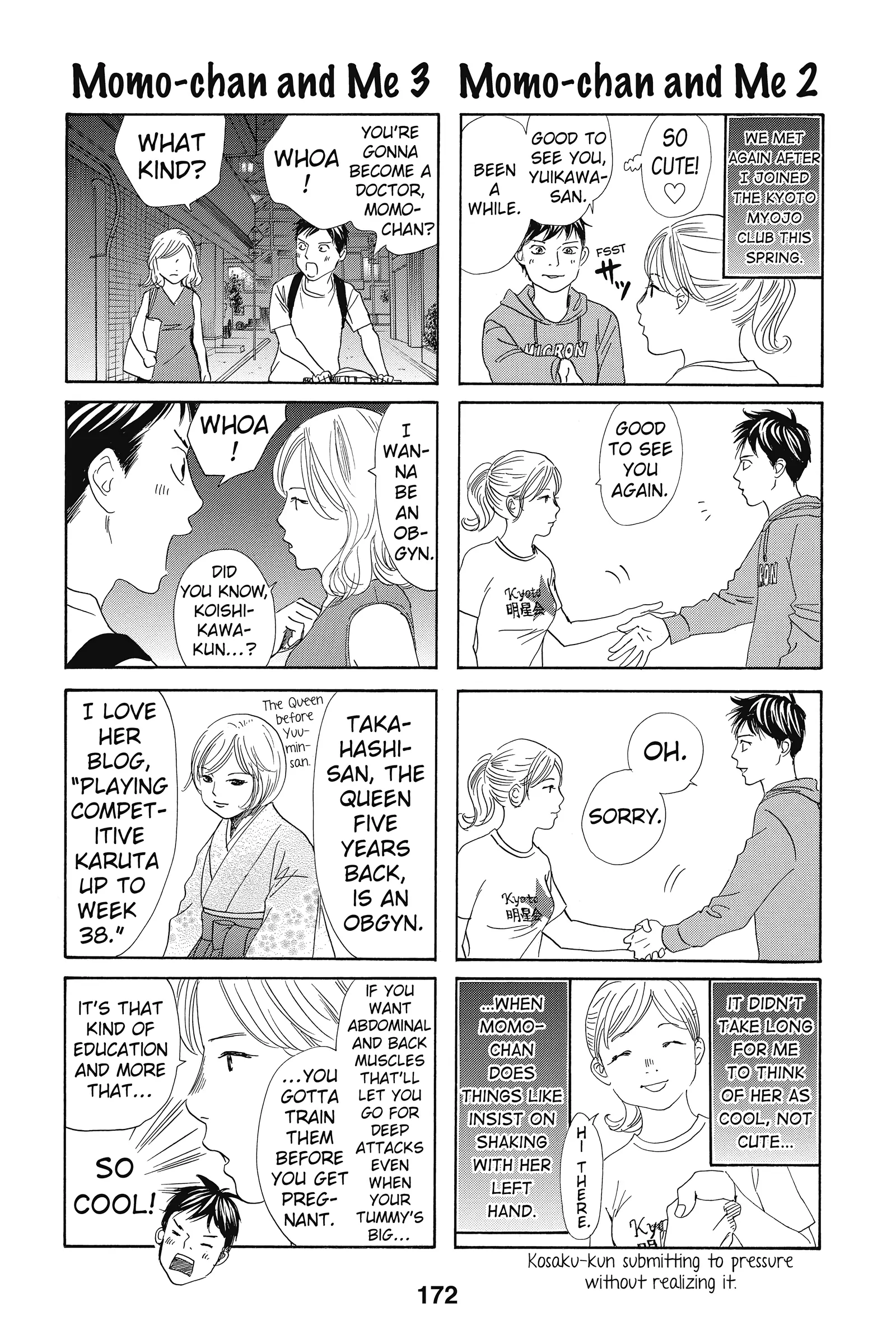 Read Chihayafuru Manga Online