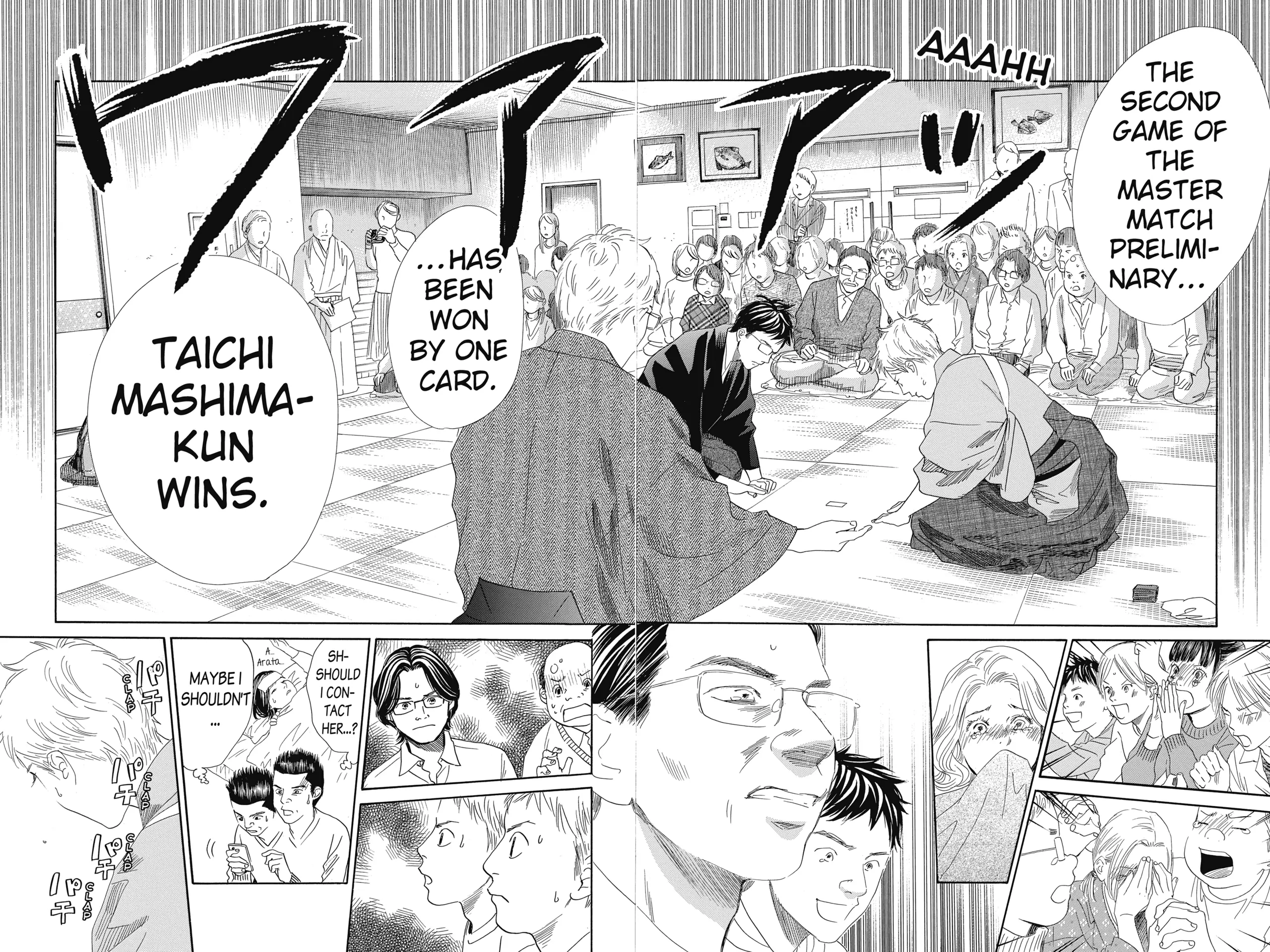 Read Chihayafuru Manga Online