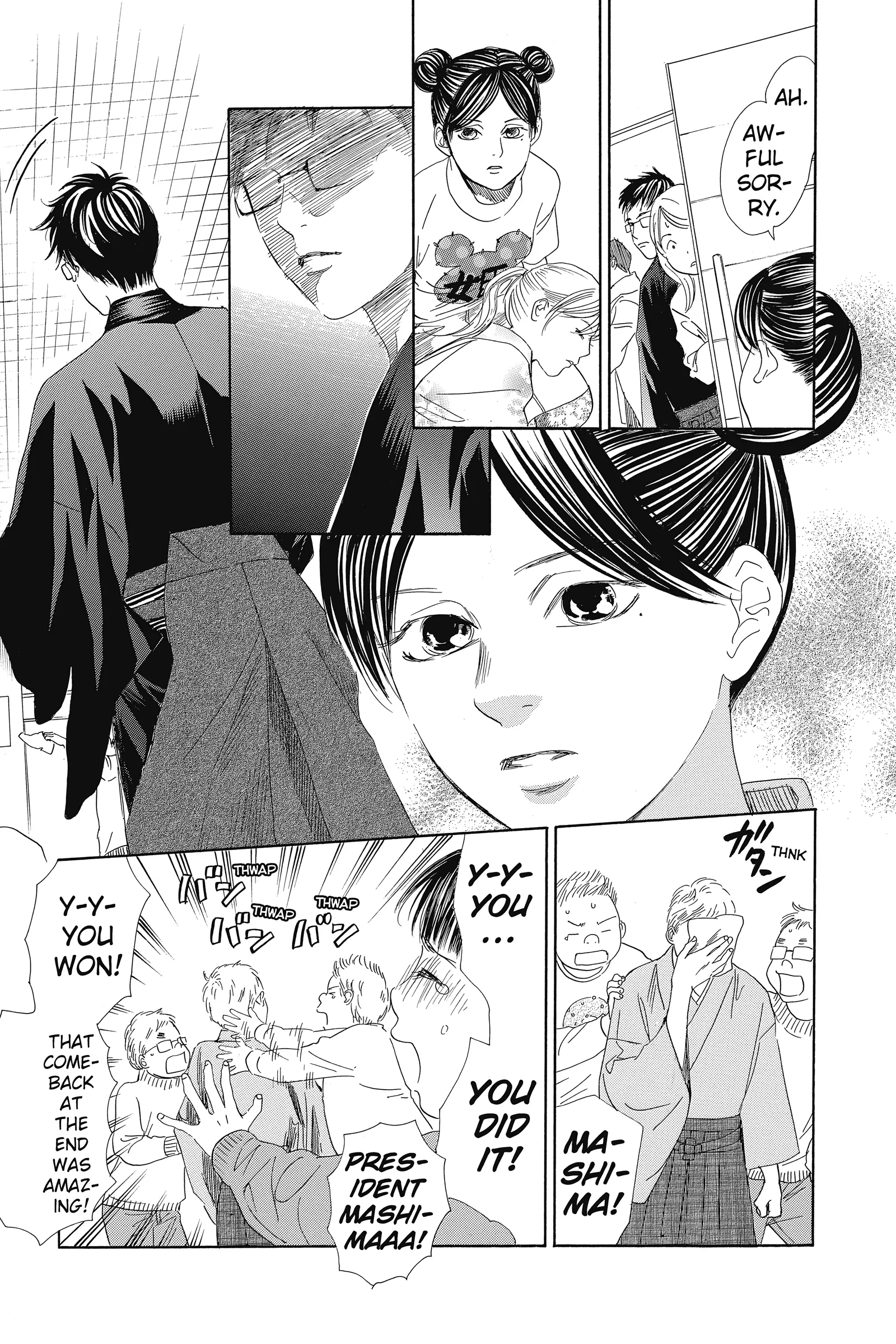 Read Chihayafuru Manga Online
