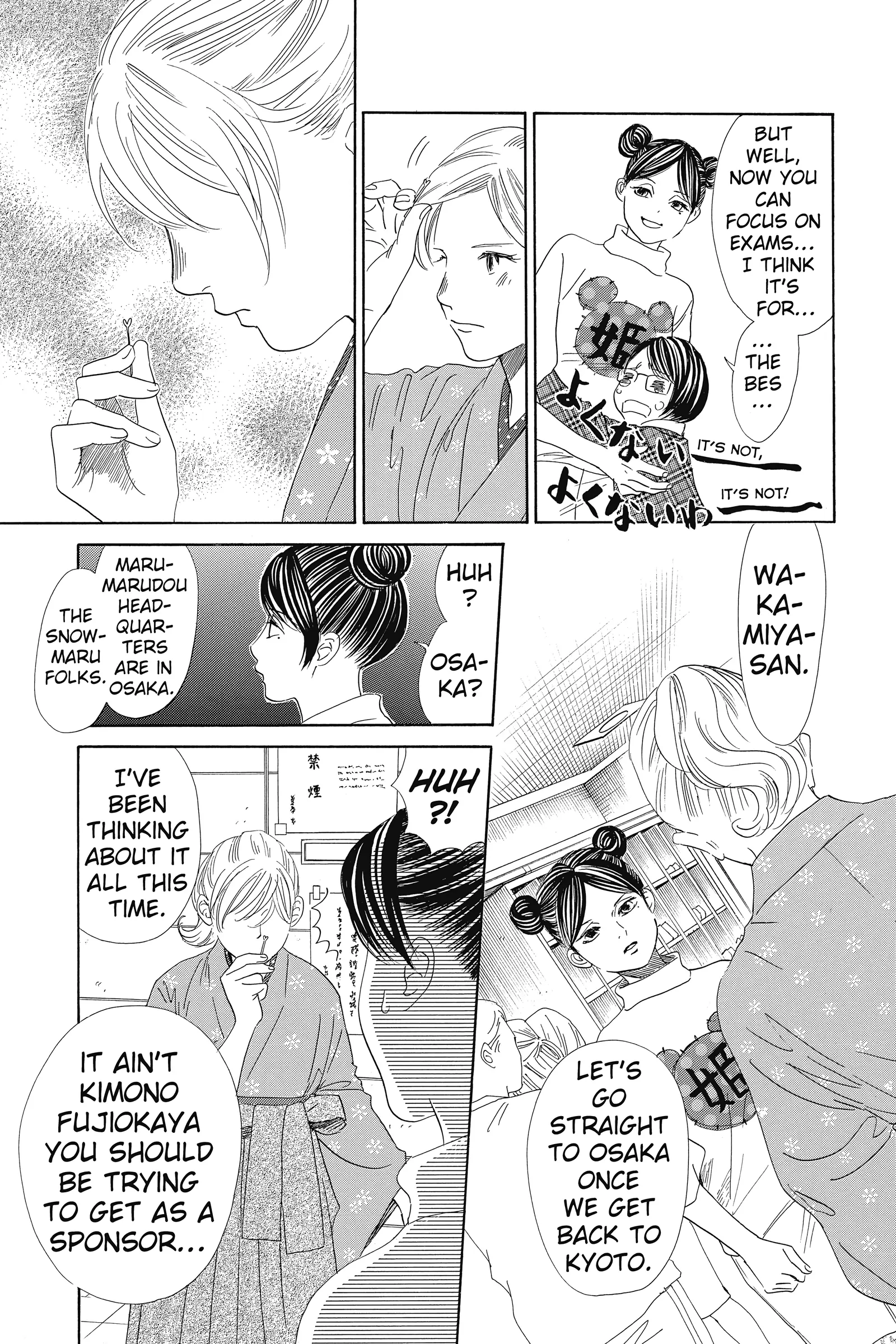 Read Chihayafuru Manga Online