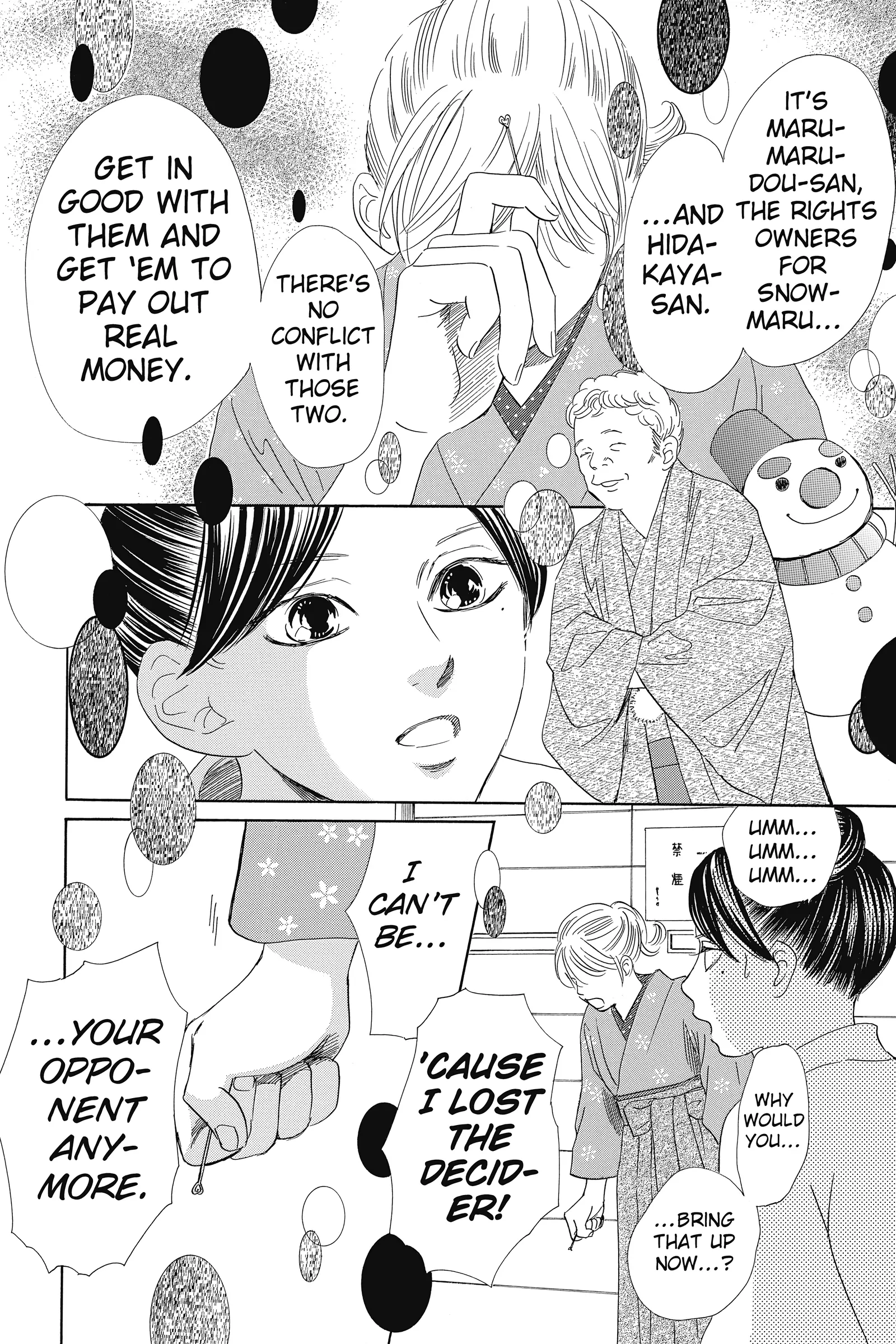 Read Chihayafuru Manga Online