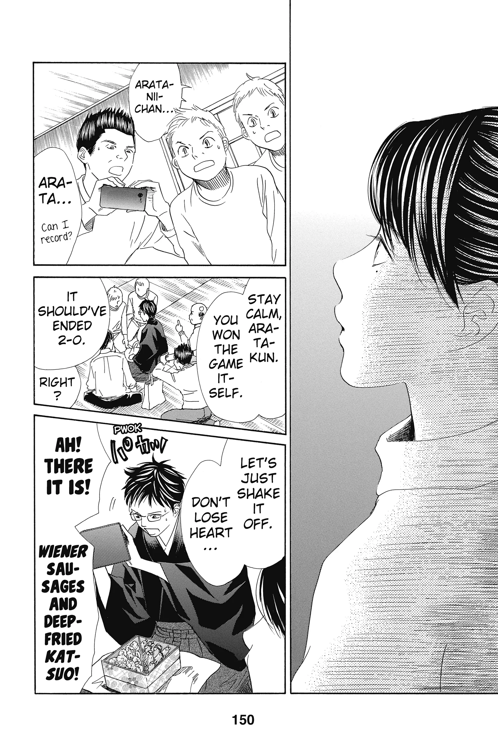 Read Chihayafuru Manga Online