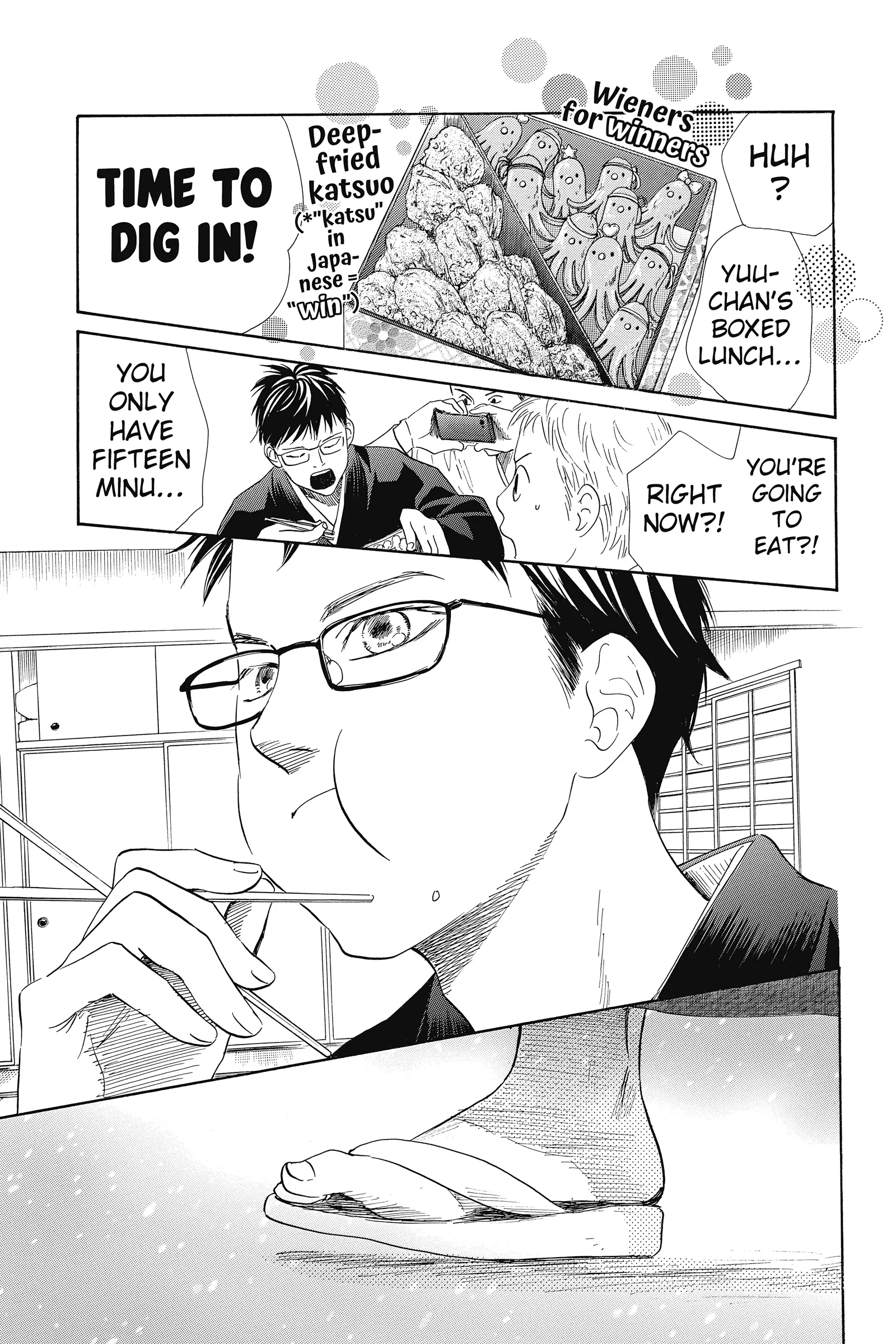 Read Chihayafuru Manga Online